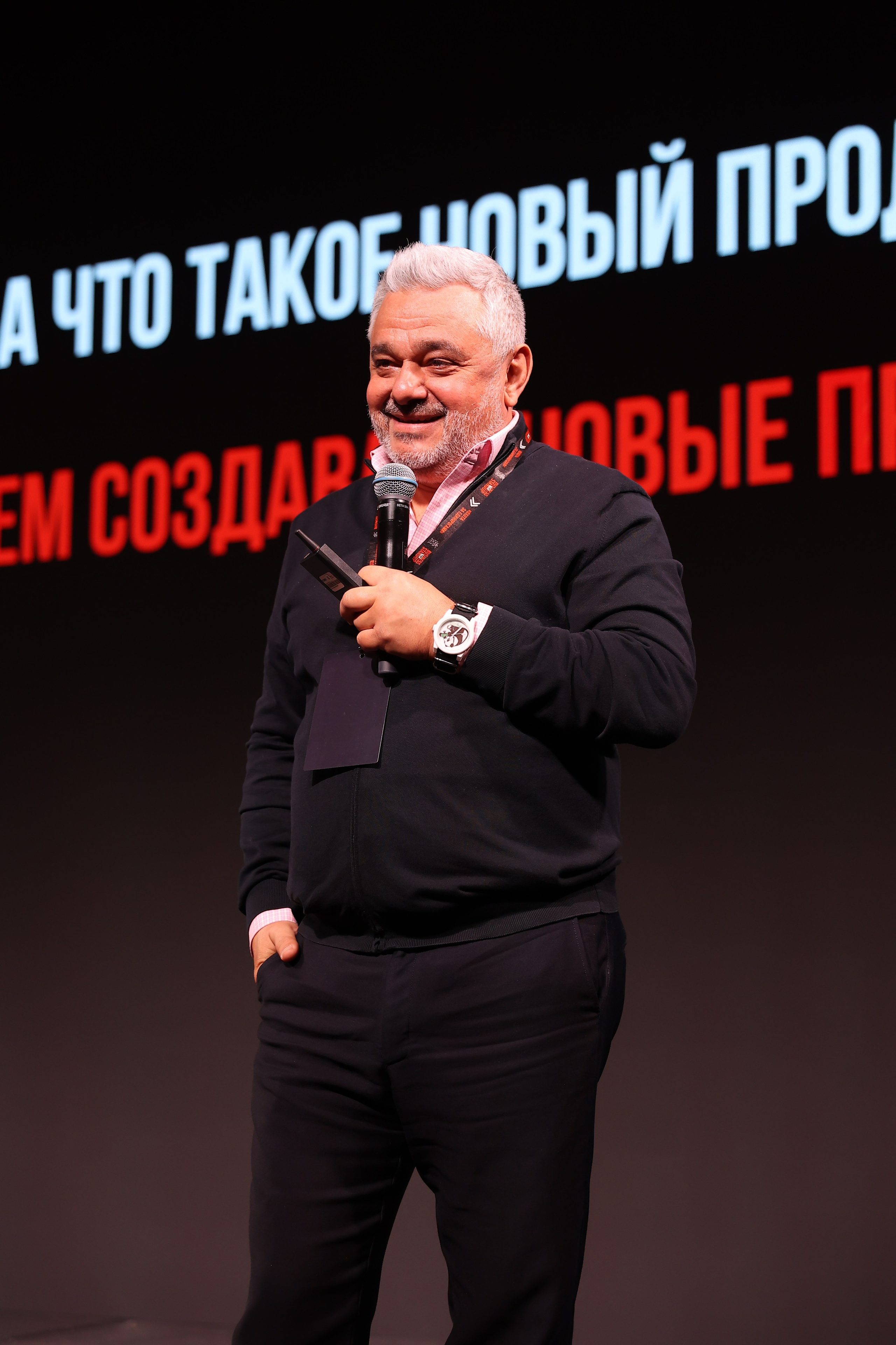 Оскар Хартманн. Business standup тур. Александра, репортажный и событийный фотограф