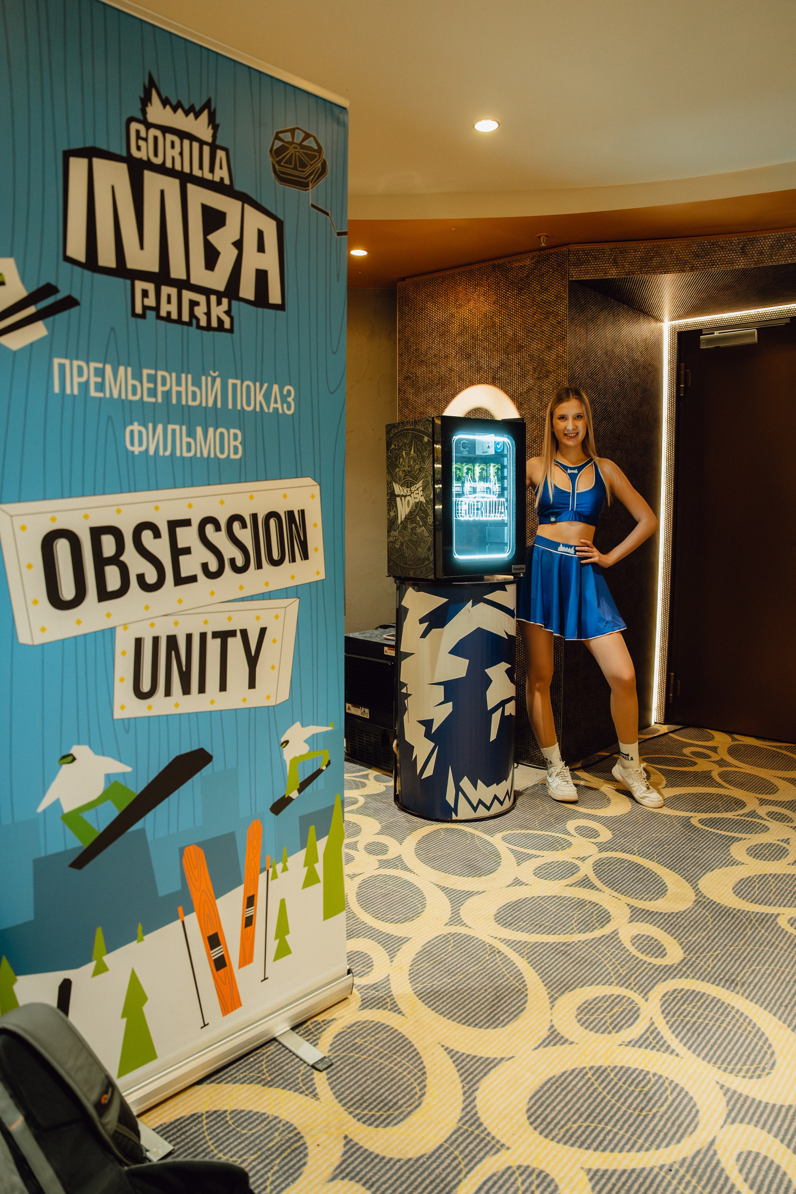 OBSESSION AND UNITY PREMIERE ALMATY 22.01.2026. Gorillaenergymedia