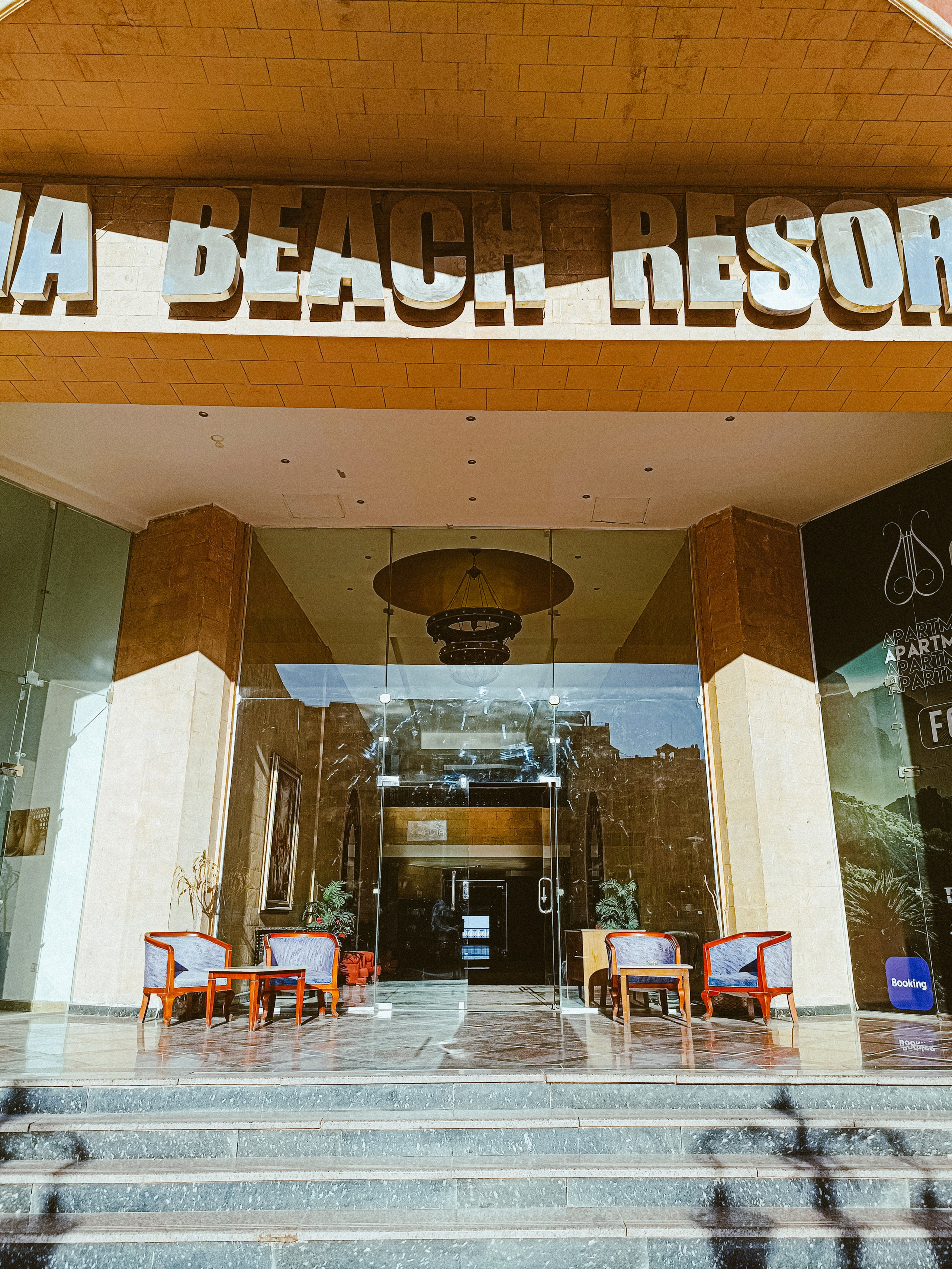 Мобильная. Jorgis — фотограф в Хургаде / обучение фотографии