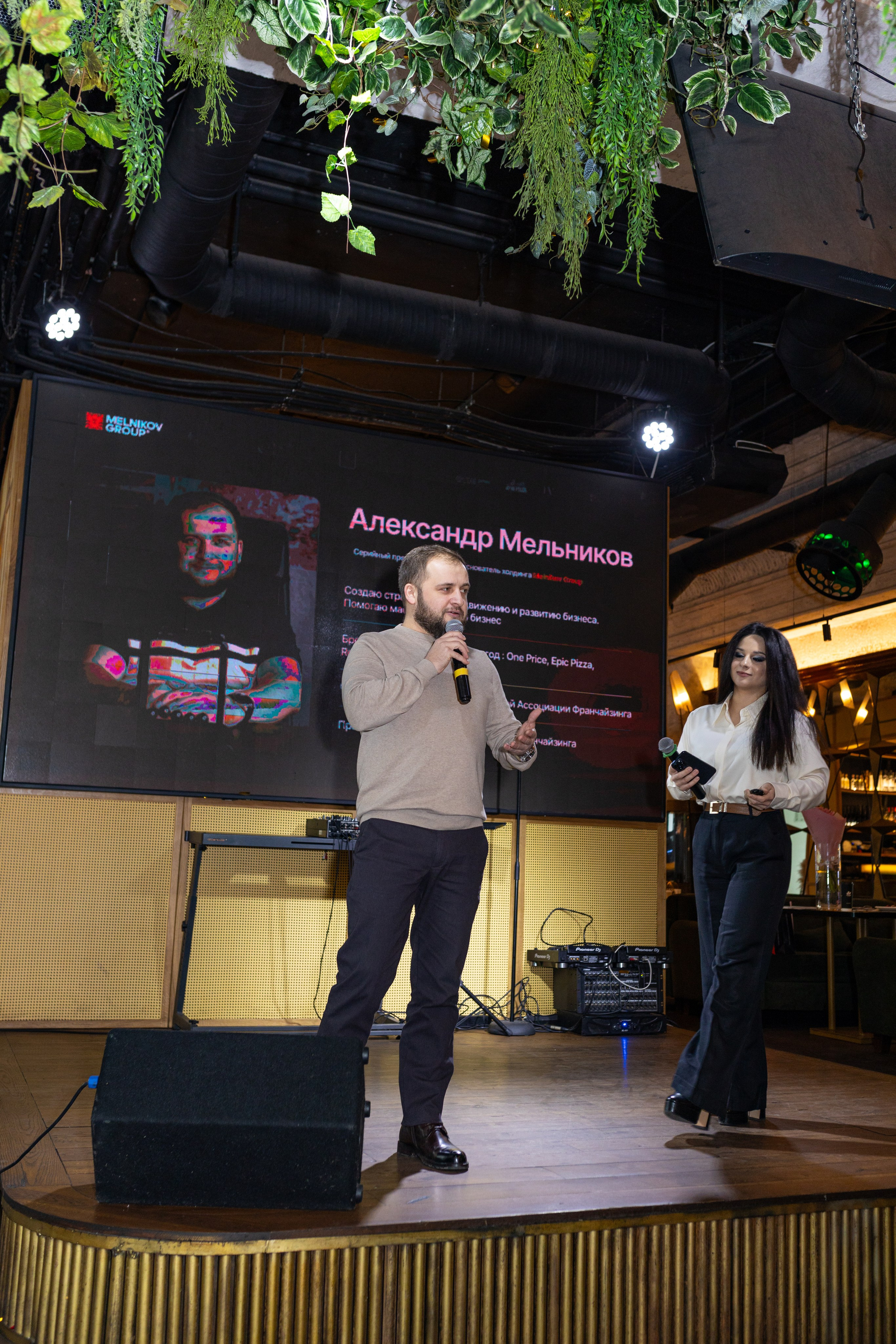 Celebrity club. Фотограф Москва