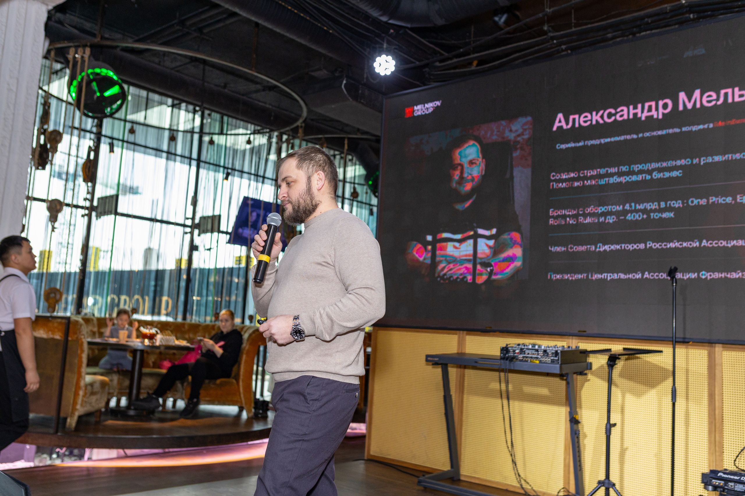 Celebrity club. Фотограф Москва