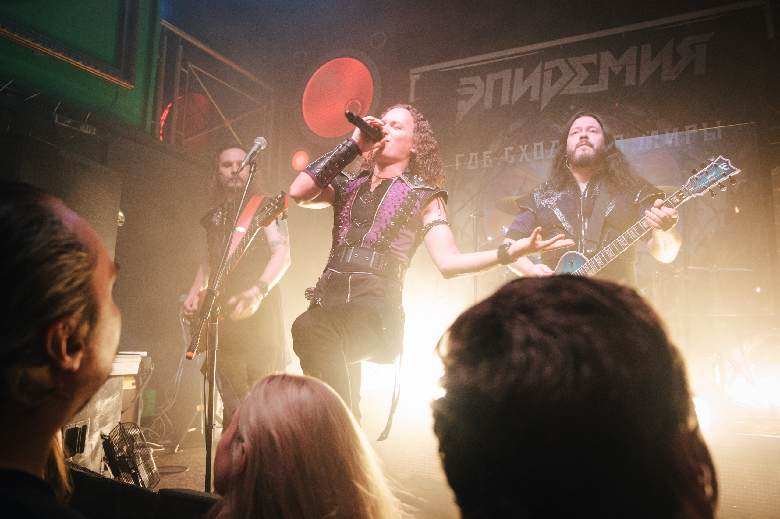 ЭПИДЕМИЯ в Пензе 13 февраля 2026 г. Фотограф Анна Темнова. Пенза