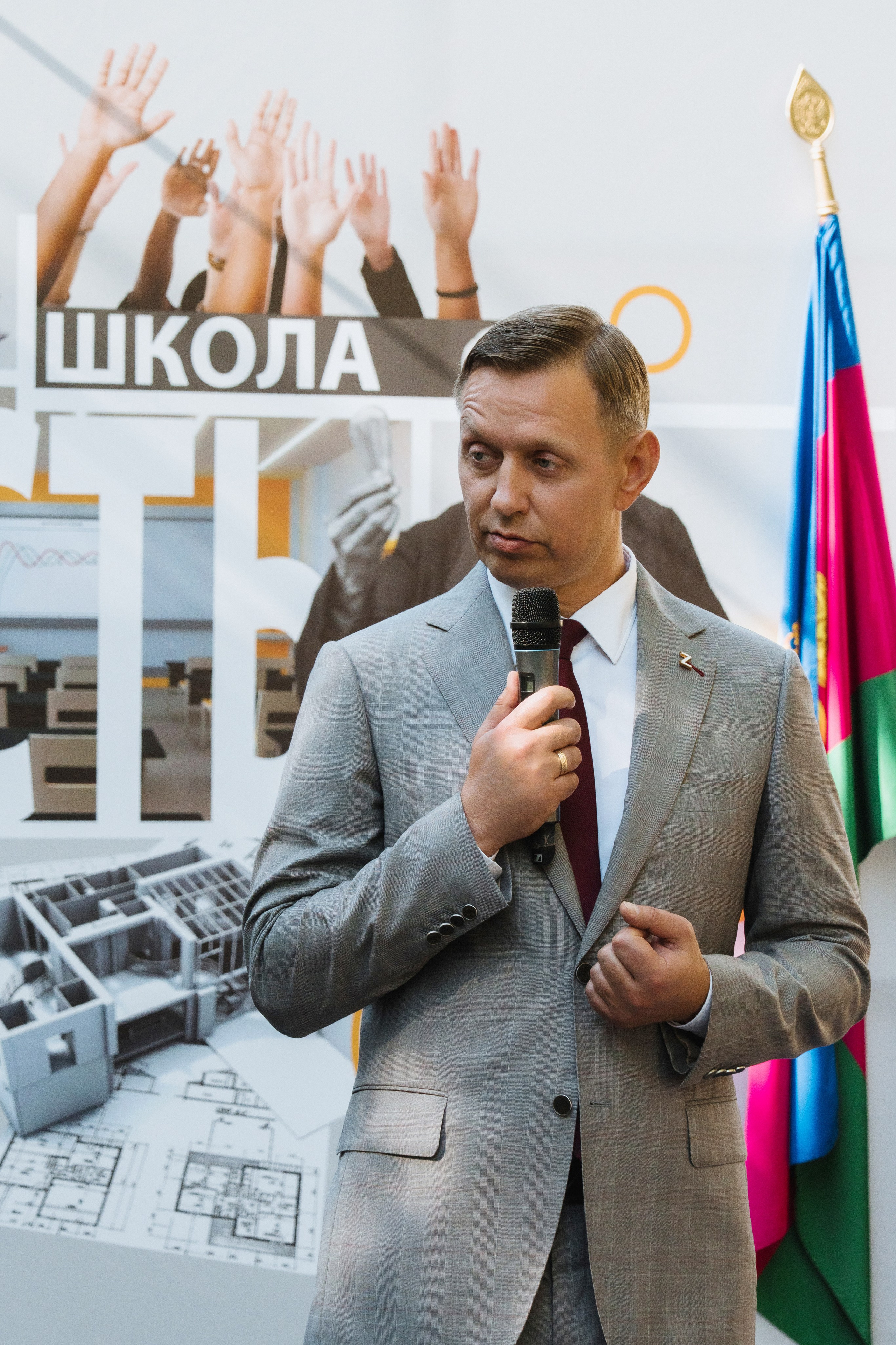 11 класс Личность. Выпускные альбомы Натальи Бутко: Новороссийск, Анапа, Геленджик