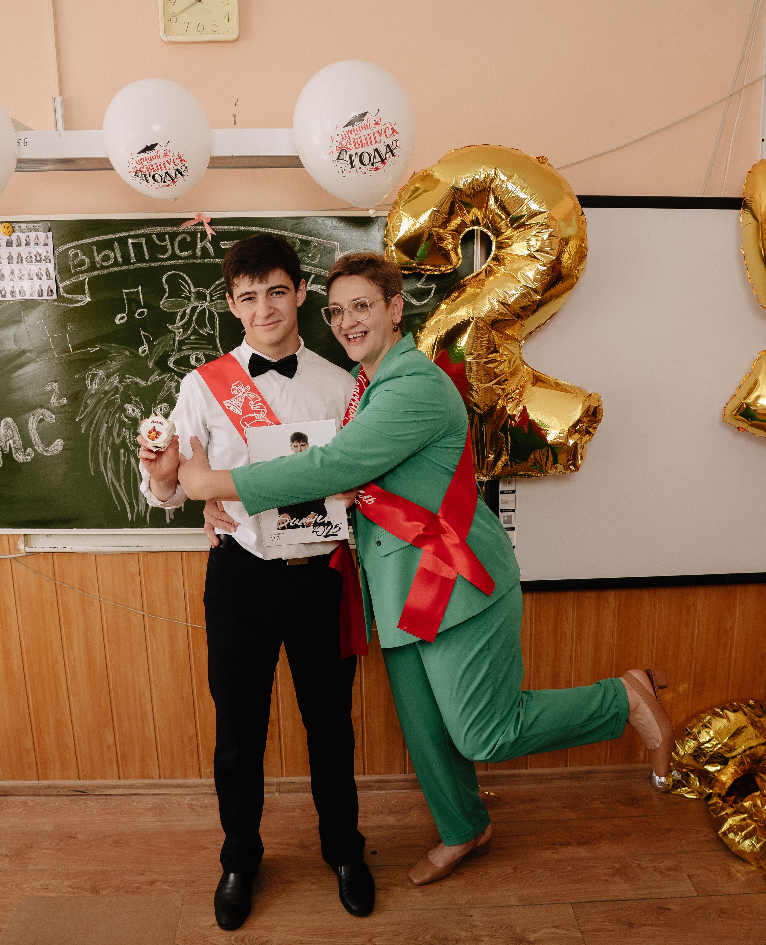 11 класс 40 школа. Выпускные альбомы Натальи Бутко: Новороссийск, Анапа, Геленджик