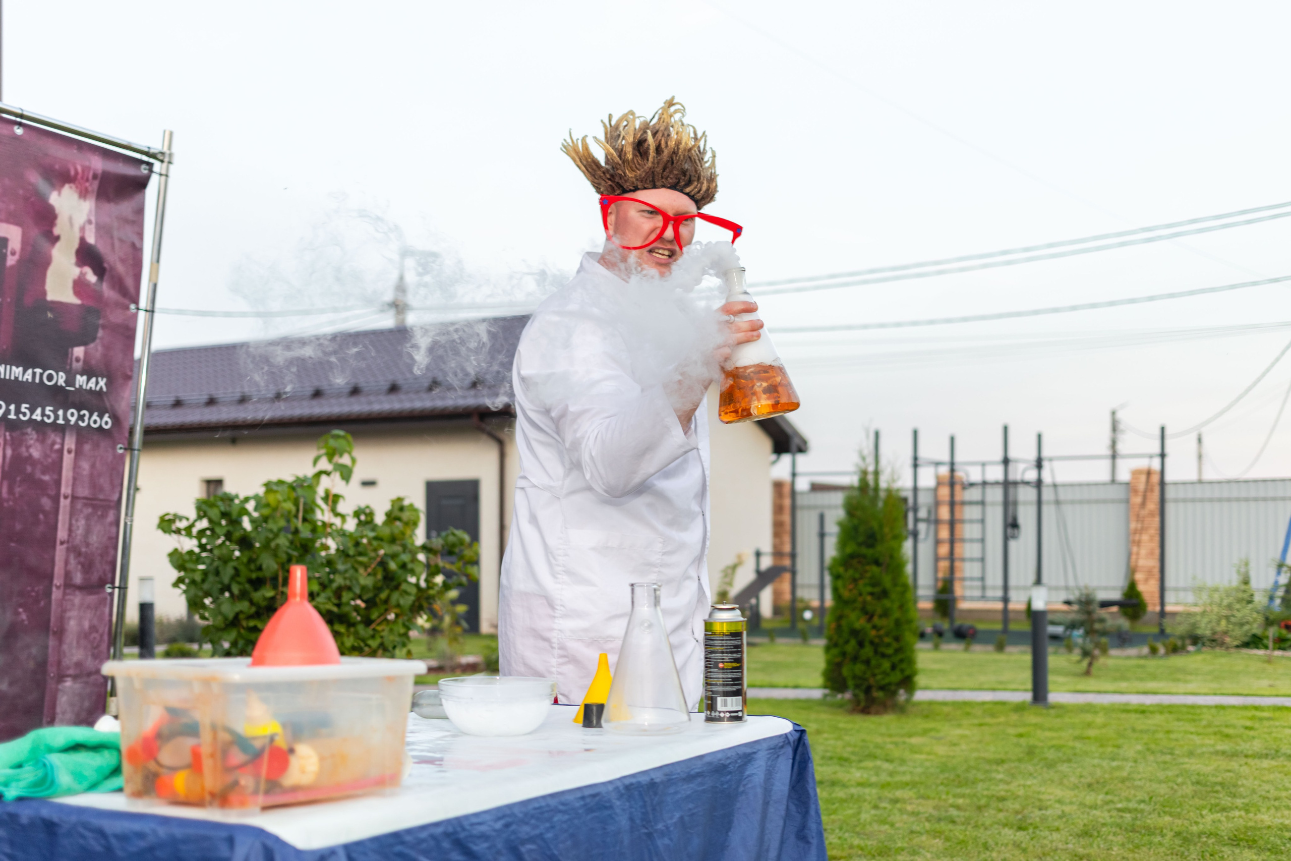 Димид С Днем Рождения!. Фотограф Алина Гашникова