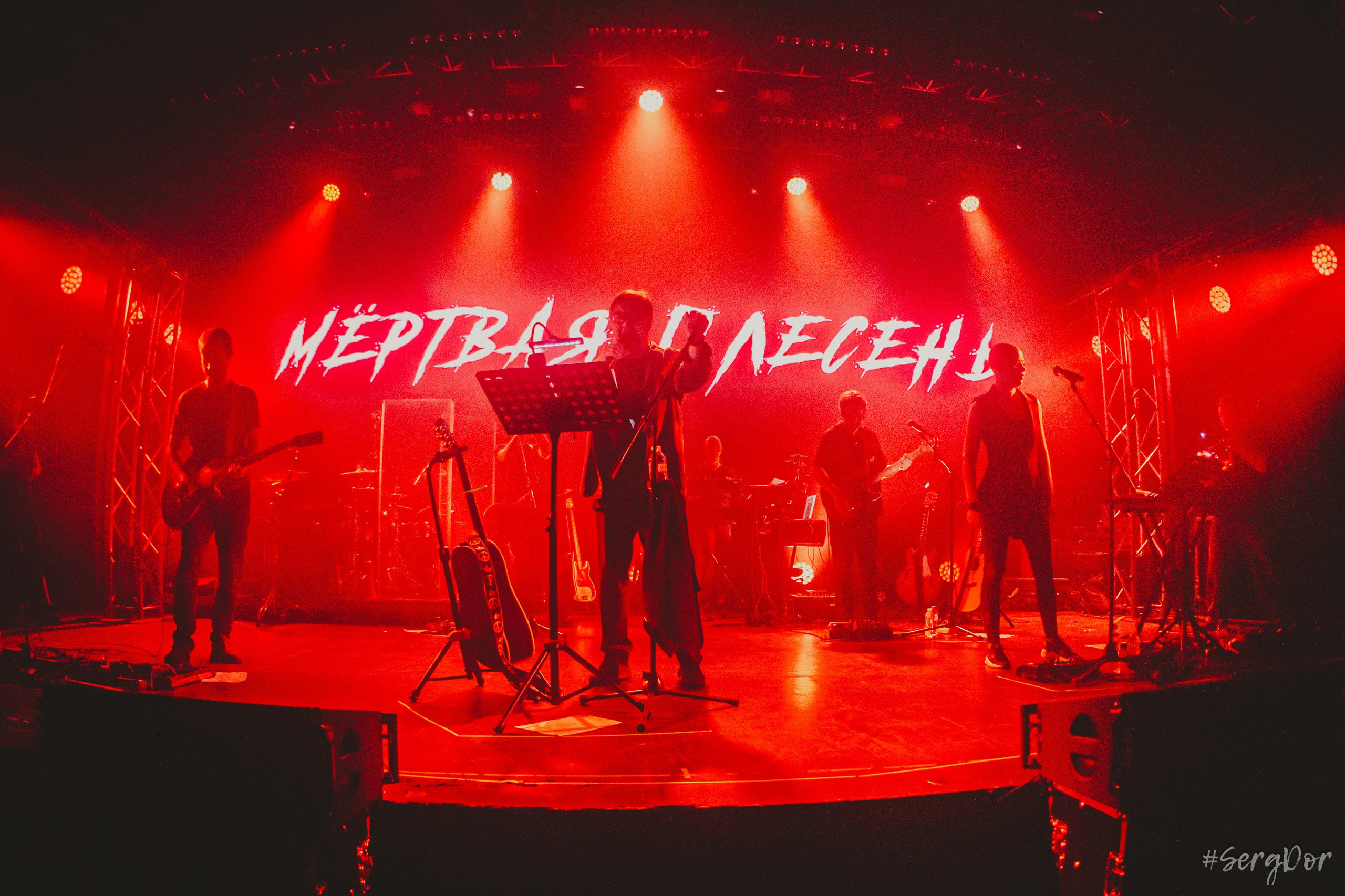 ДДТ, Стамбул, Турция, 29.11.2025, DDT, Юрий Шевчук, 29 ноября 2025 года, JJ Arena, SergDor, #SergDor