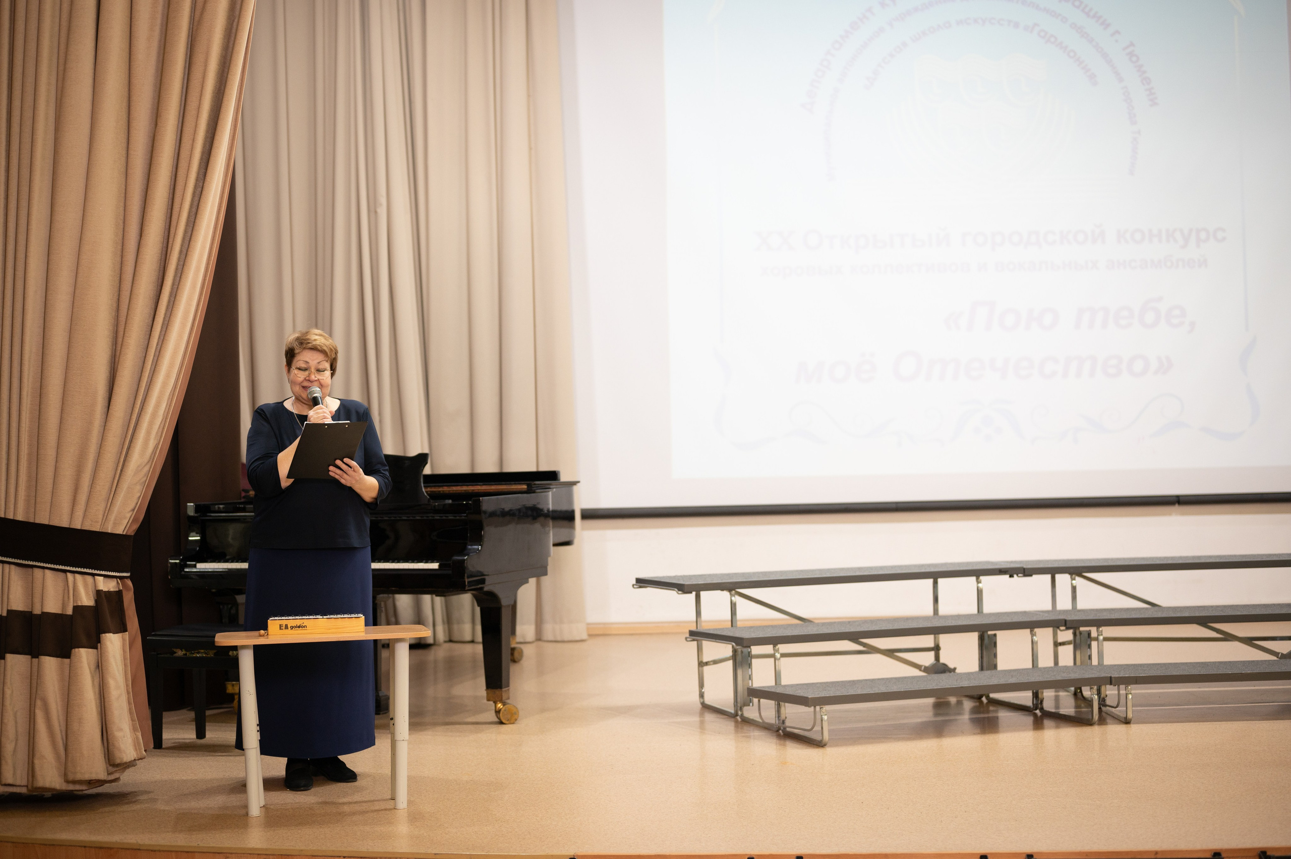 «Пою тебе мое отечество» репортаж конкурса. Фотограф новорожденных, семейный детский в Тюмени Татьяна Морозова