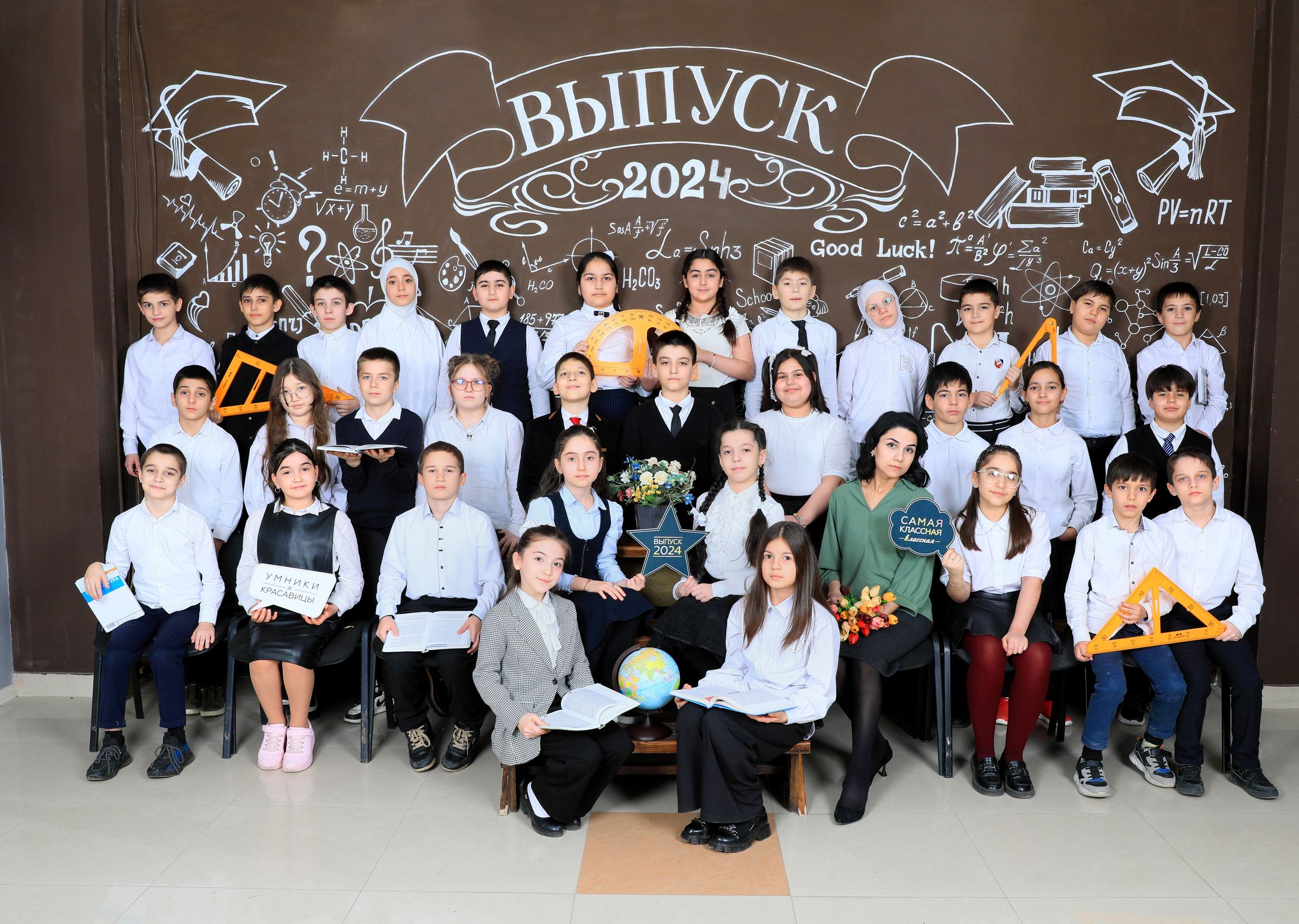 4 КЛАССЫ. Фотограф Роман Петраков