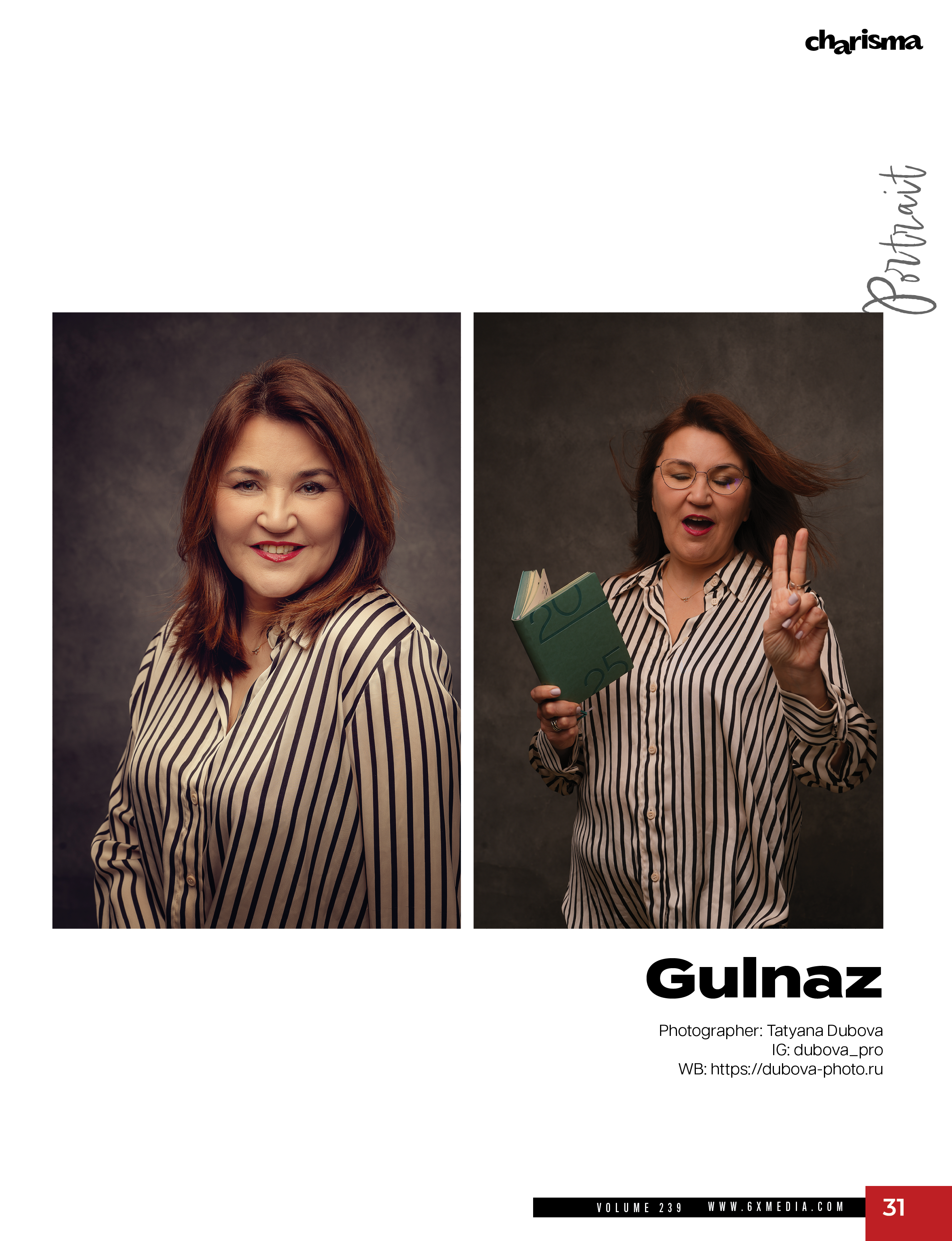 Публикации в журналах. Портретный и семейный фотограф в Санкт-Петербурге Татьяна Дубова