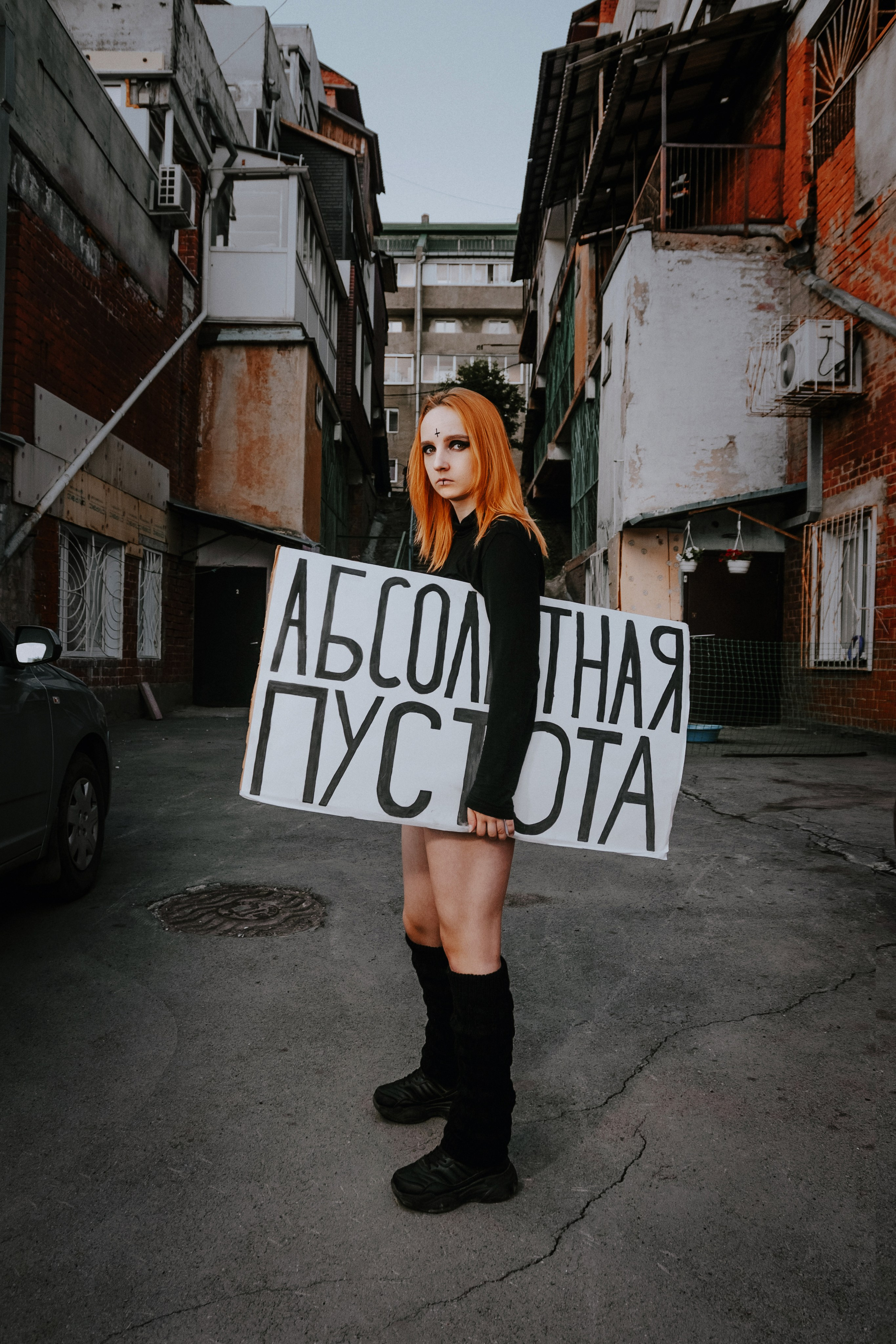 Фотосессия Светы на ФПК