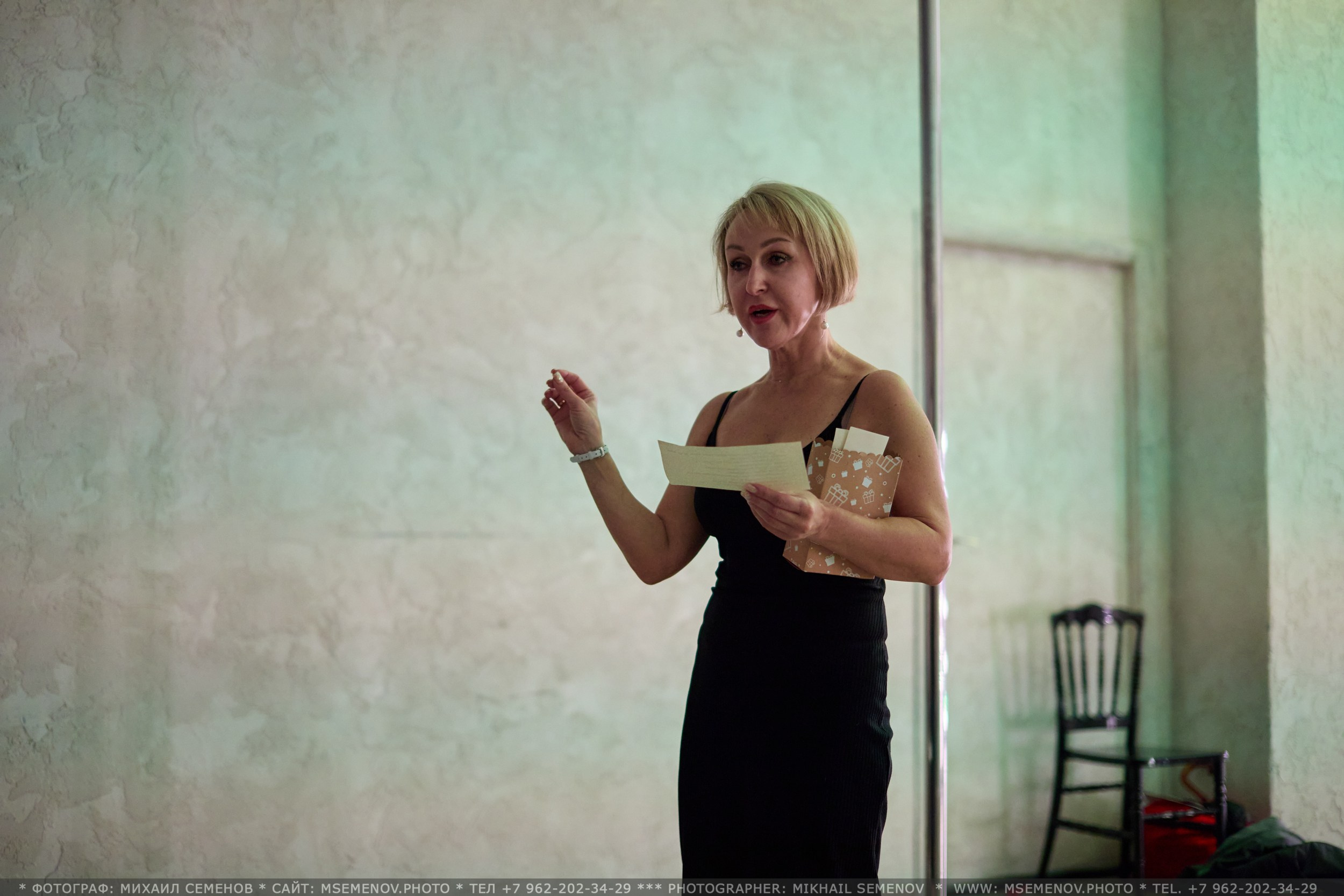 «ГРАЦИЯ» корпоратив. Фотограф, фотопроекты Михаила Семенова в Ярославле. Фотошкола