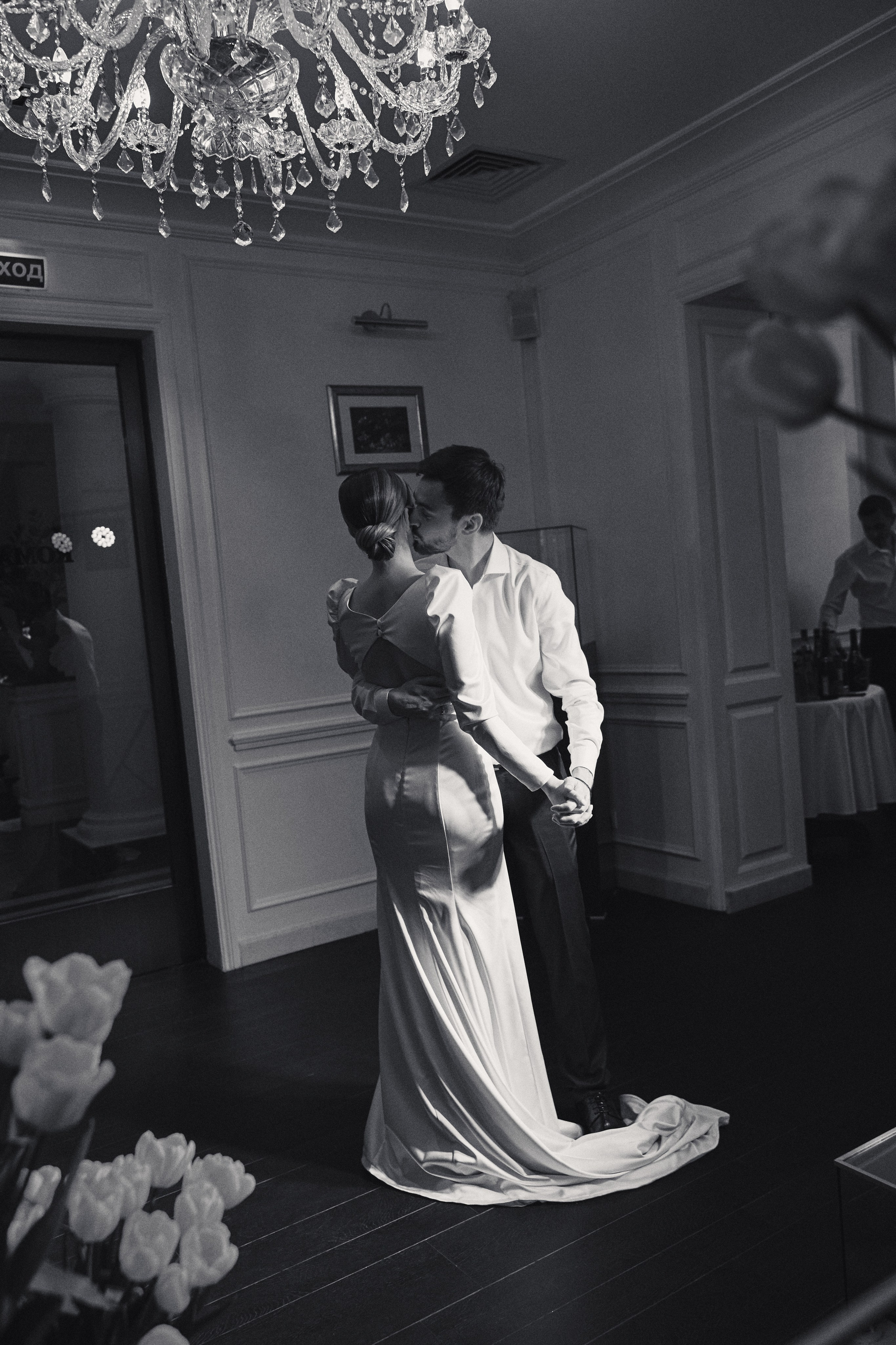 Альберт & Елизавета. Главная