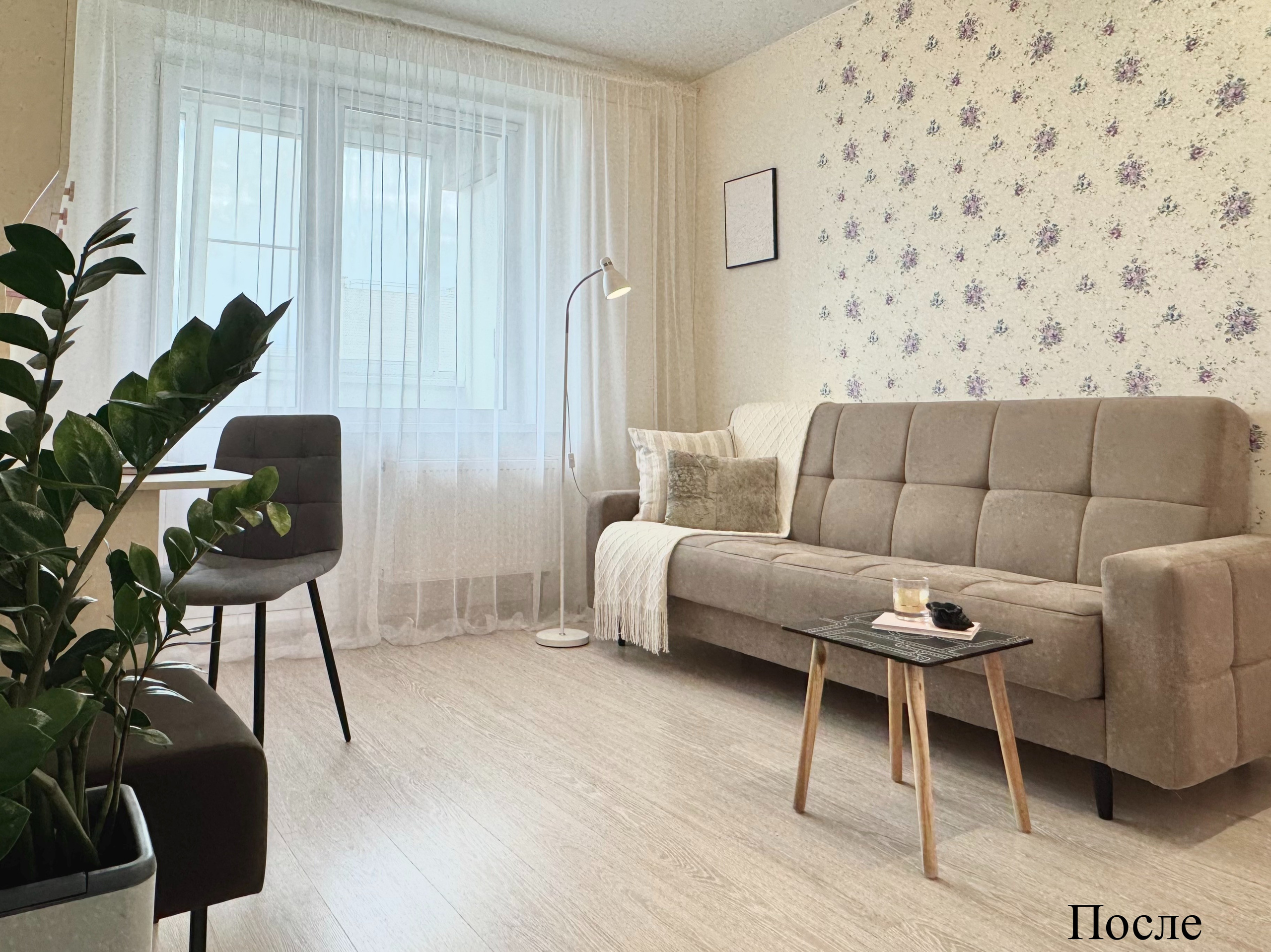 Хоумстейджинг, интерьерная фотография. Хоумстейджер в Великом Новгороде. Подготовка недвижимости к аренде и продаже