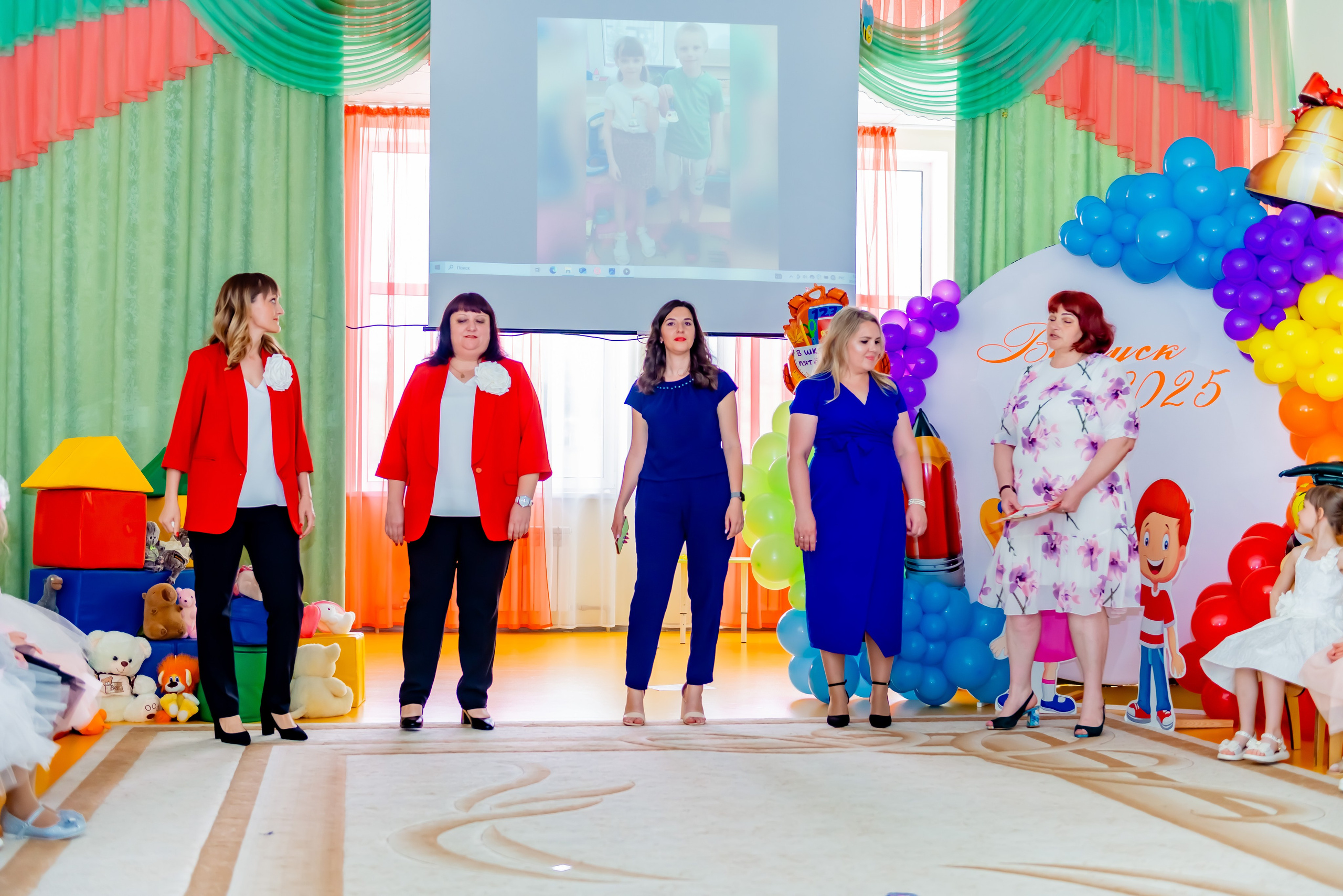 Детский сад| Начальная школа-детский сад № 8 (ул. Квасова, 27) | 2025. ALBUMIA