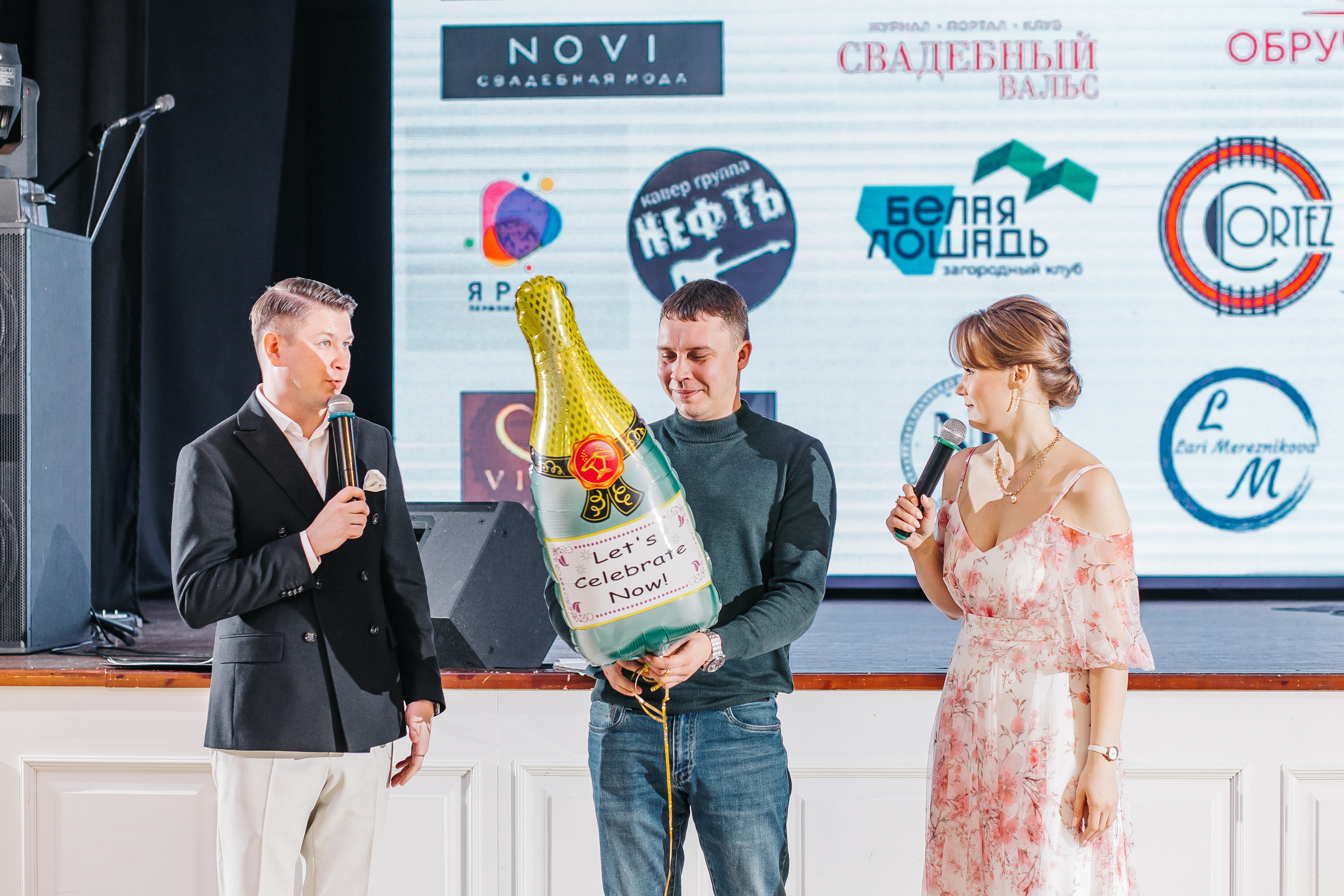 Wedding day 2023 в загородном клубе «Белая Лошадь». Свадебный и портретный фотограф Летавина Наталия. Екатеринбург