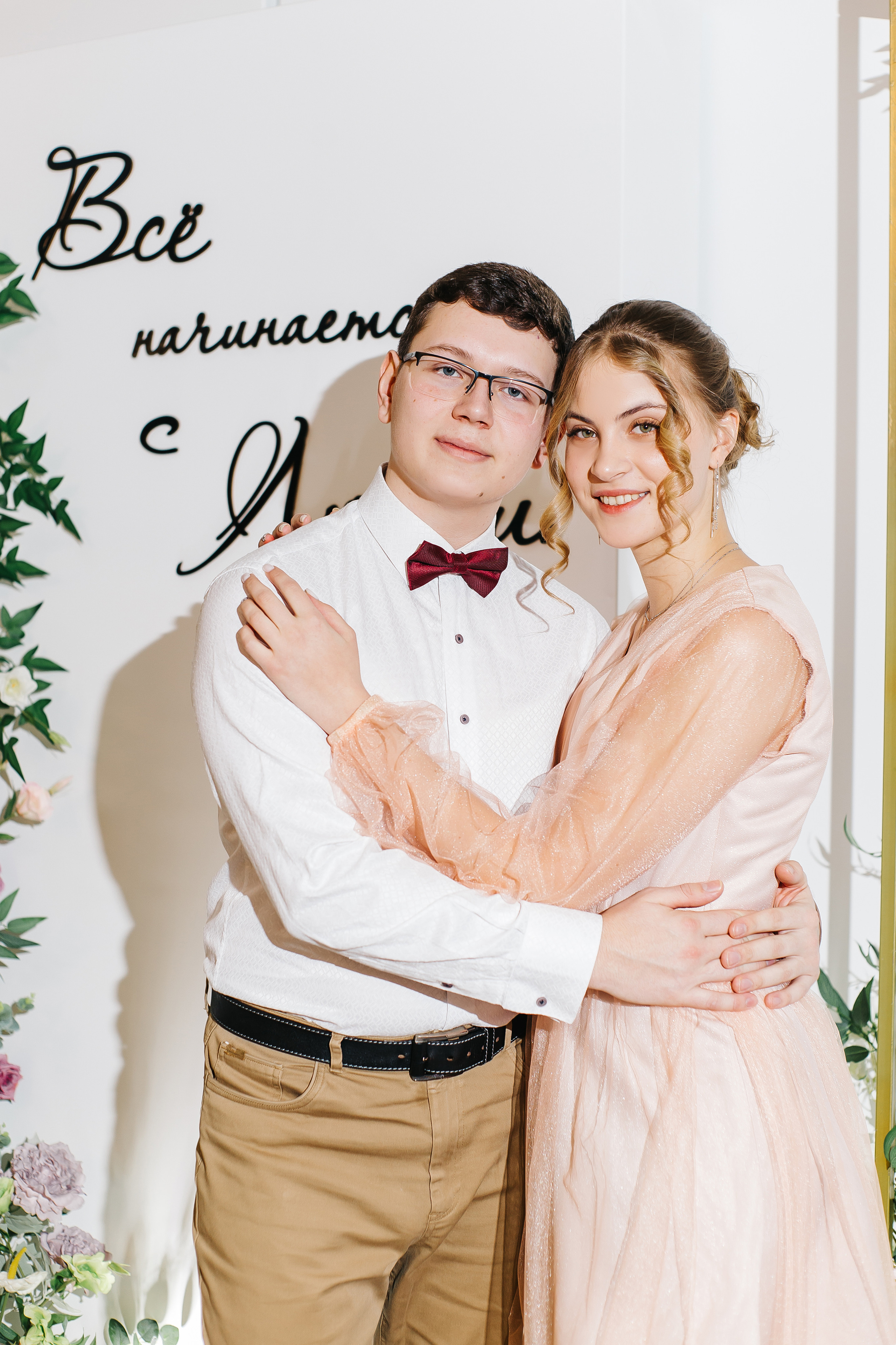 Wedding day 2023 в загородном клубе «Белая Лошадь». Свадебный и портретный фотограф Летавина Наталия. Екатеринбург