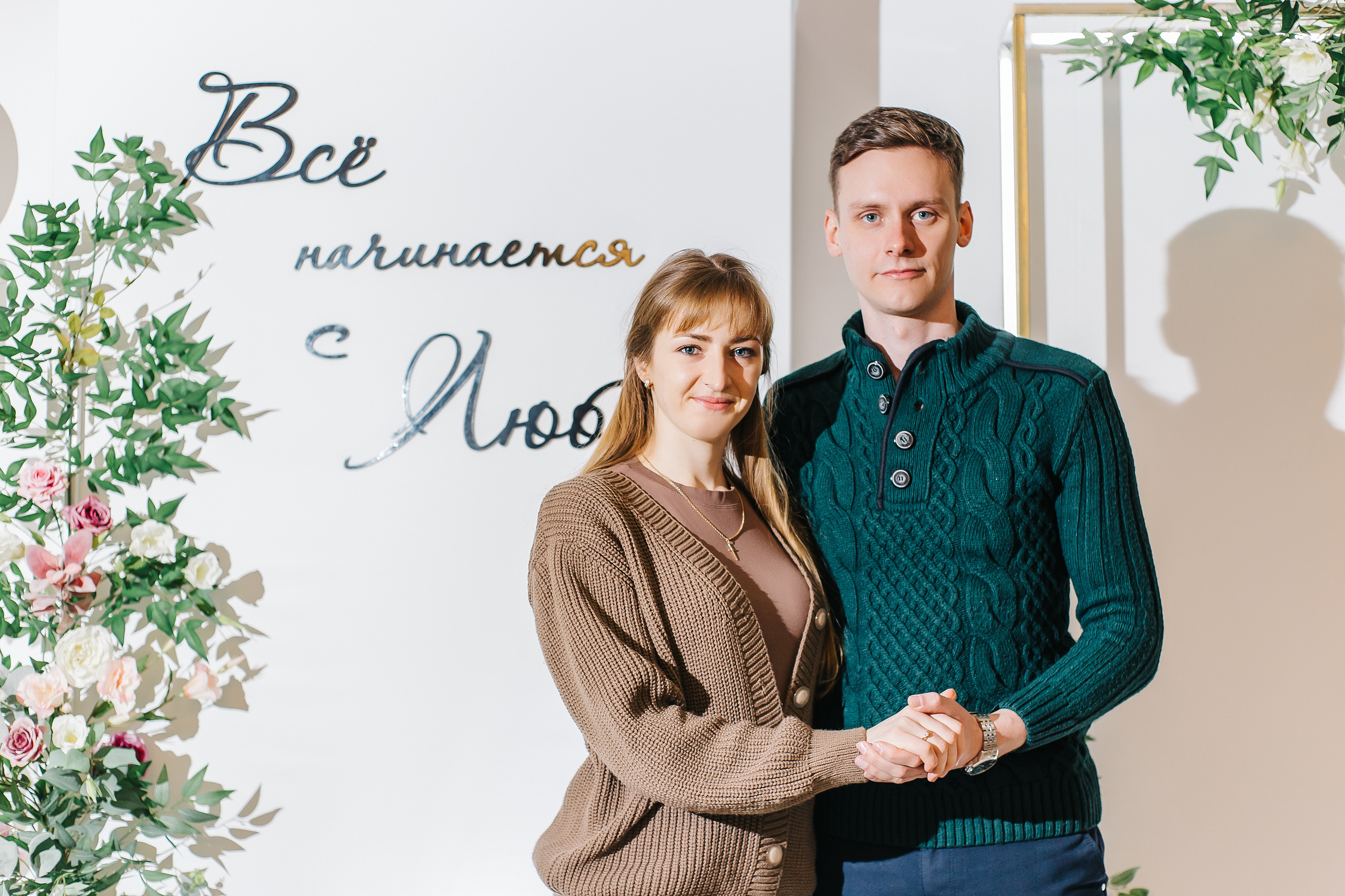 Wedding day 2023 в загородном клубе «Белая Лошадь». Свадебный и портретный фотограф Летавина Наталия. Екатеринбург