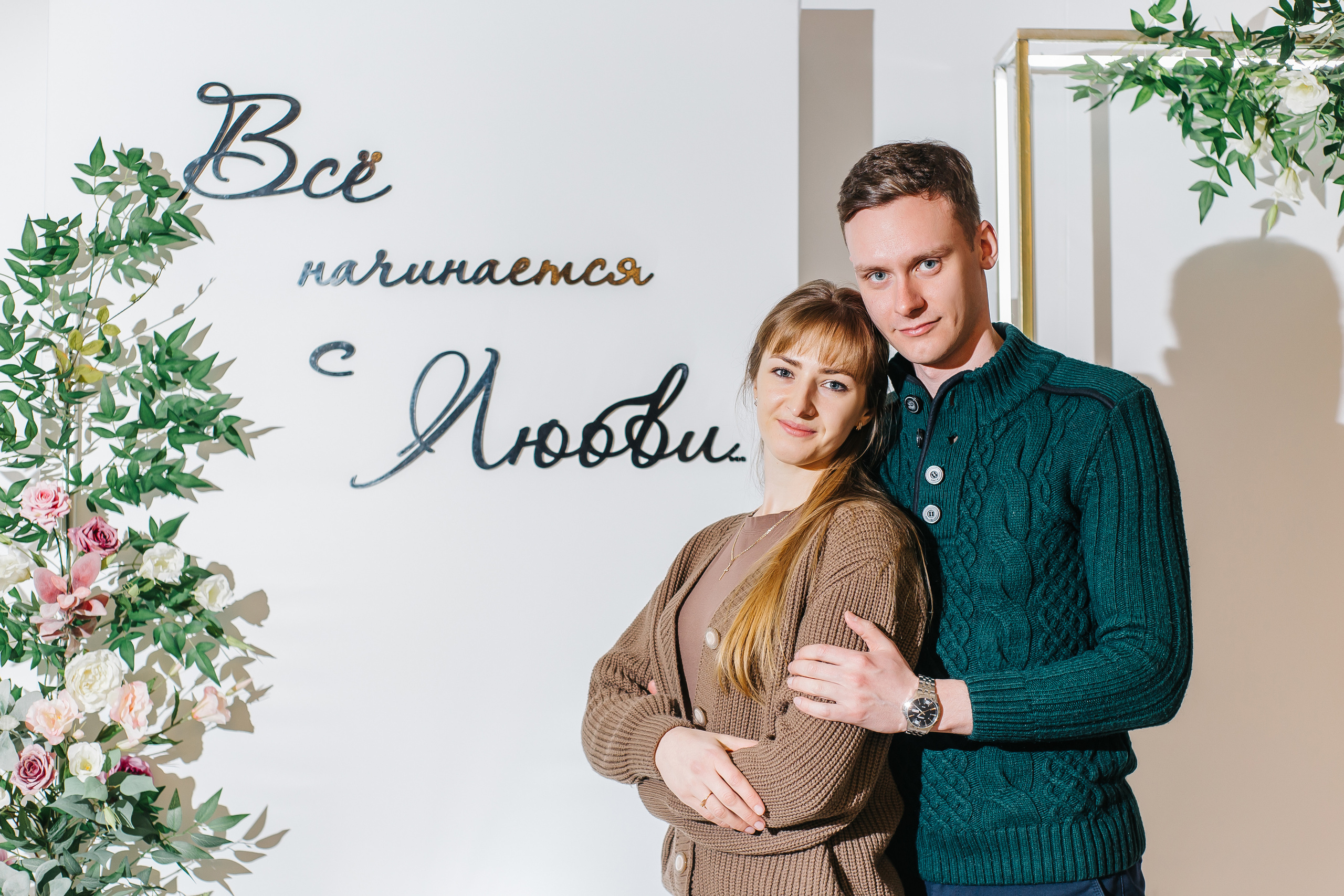 Wedding day 2023 в загородном клубе «Белая Лошадь». Свадебный и портретный фотограф Летавина Наталия. Екатеринбург