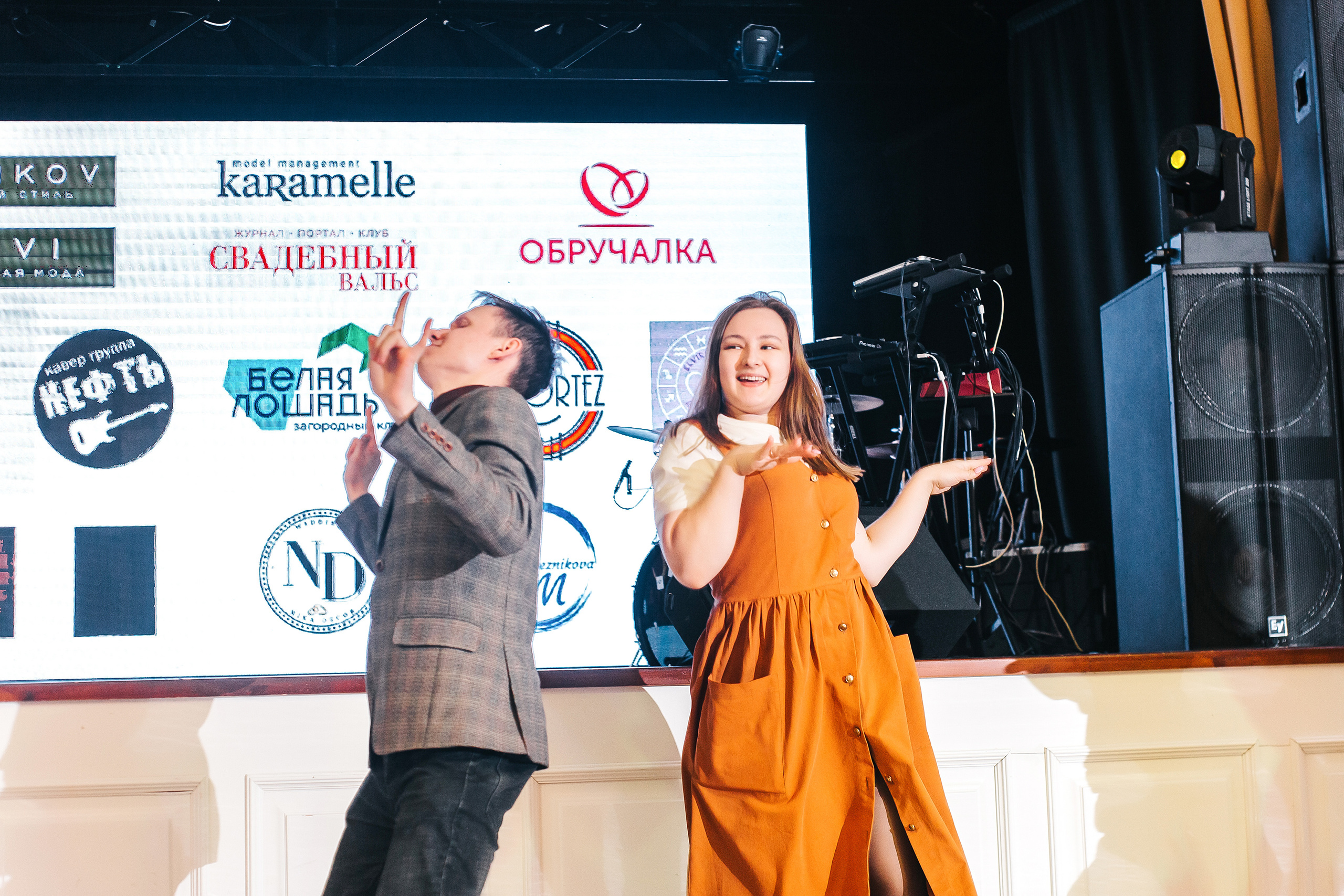 Wedding day 2023 в загородном клубе «Белая Лошадь». Свадебный и портретный фотограф Летавина Наталия. Екатеринбург