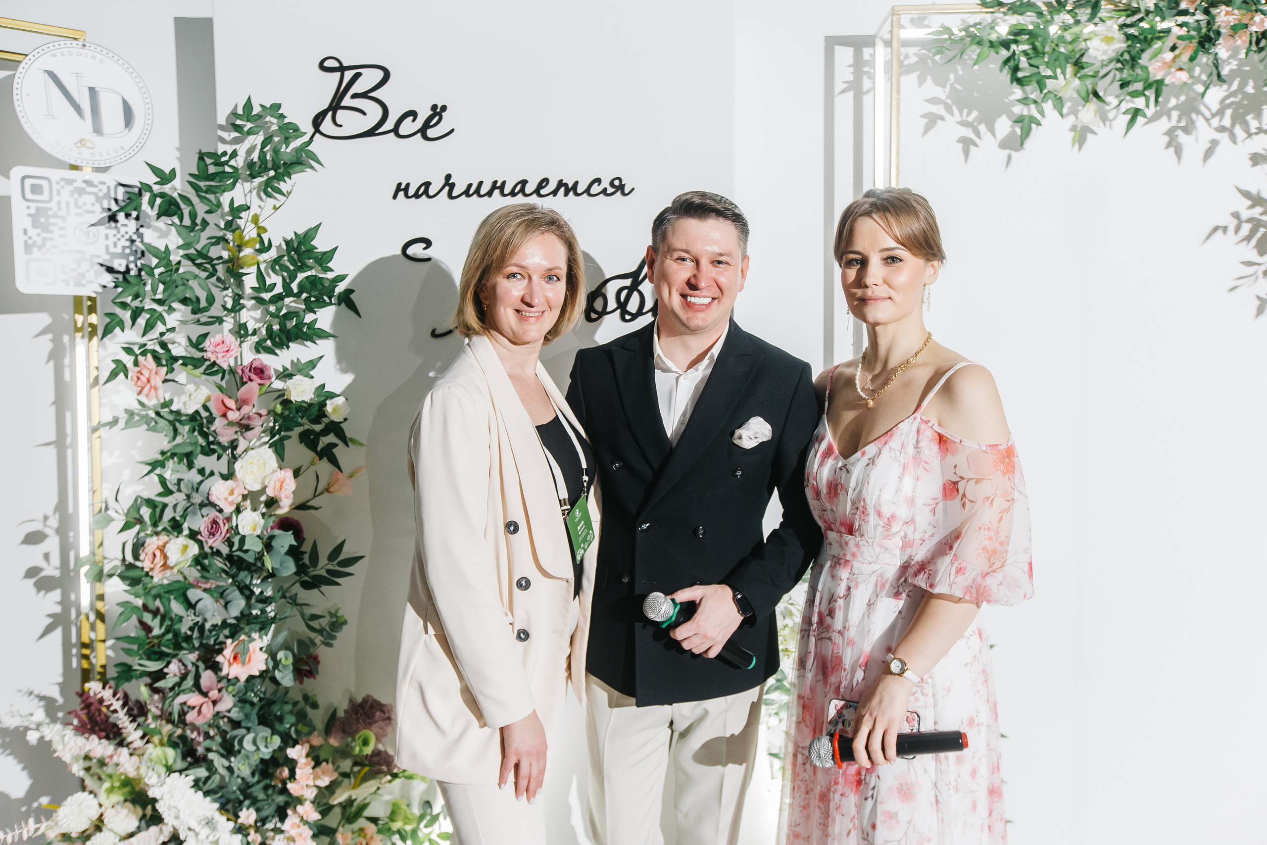 Wedding day 2023 в загородном клубе «Белая Лошадь». Свадебный и портретный фотограф Летавина Наталия. Екатеринбург