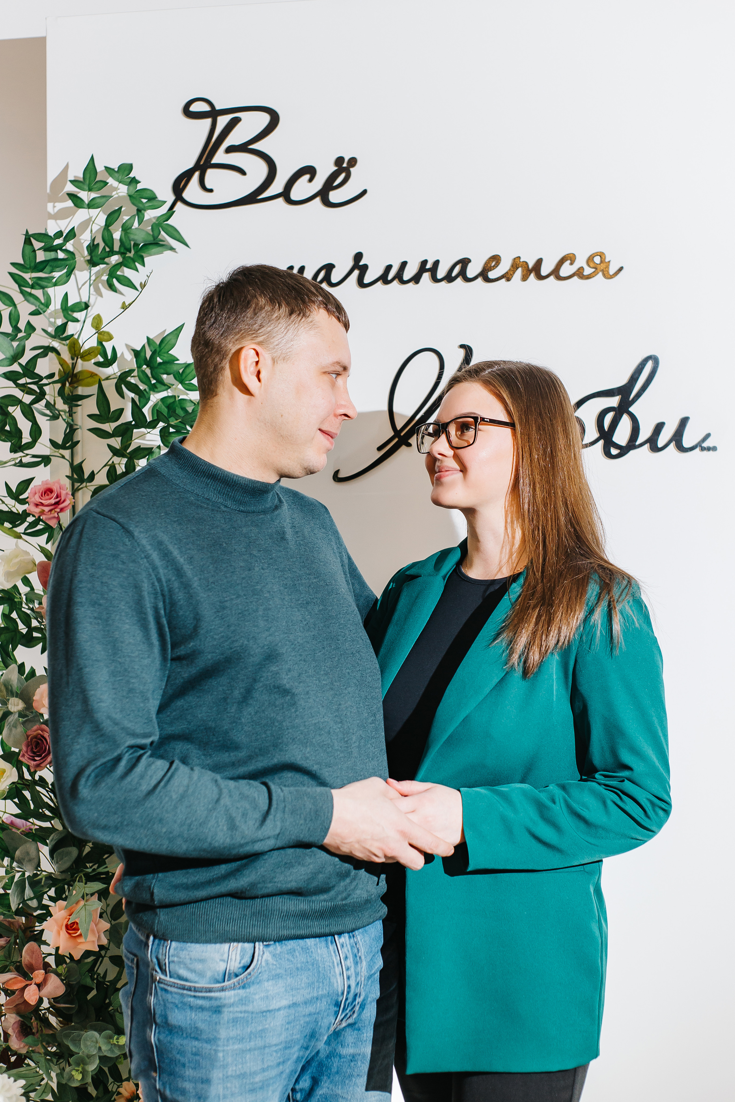 Wedding day 2023 в загородном клубе «Белая Лошадь». Свадебный и портретный фотограф Летавина Наталия. Екатеринбург