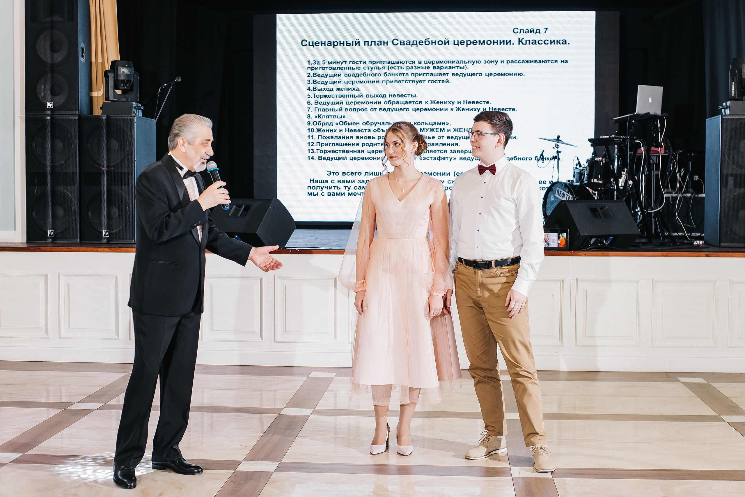 Wedding day 2023 в загородном клубе «Белая Лошадь». Свадебный и портретный фотограф Летавина Наталия. Екатеринбург