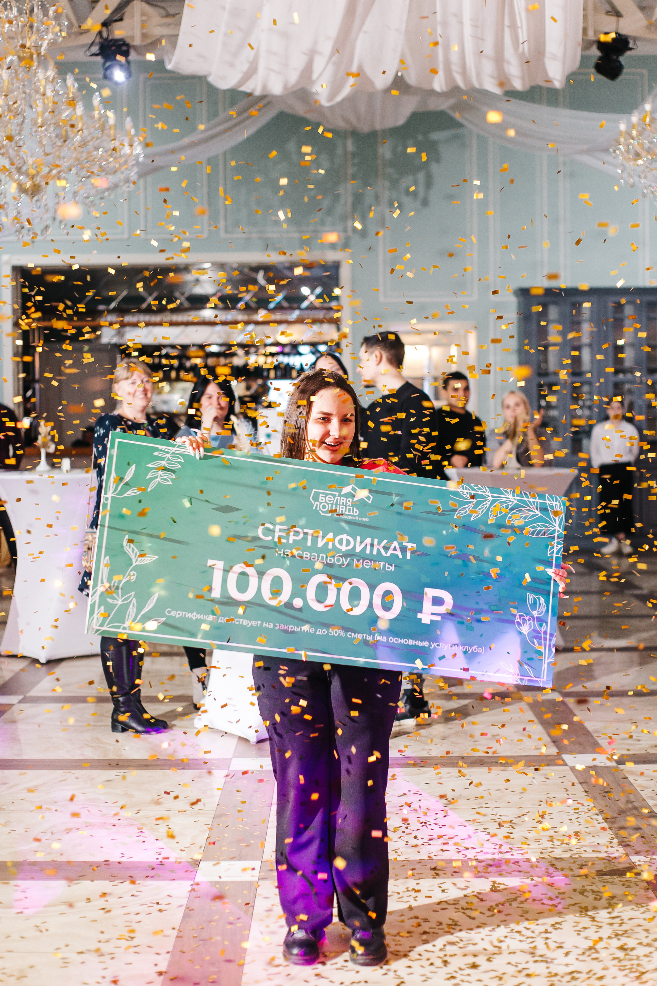 Wedding day 2023 в загородном клубе «Белая Лошадь». Свадебный и портретный фотограф Летавина Наталия. Екатеринбург