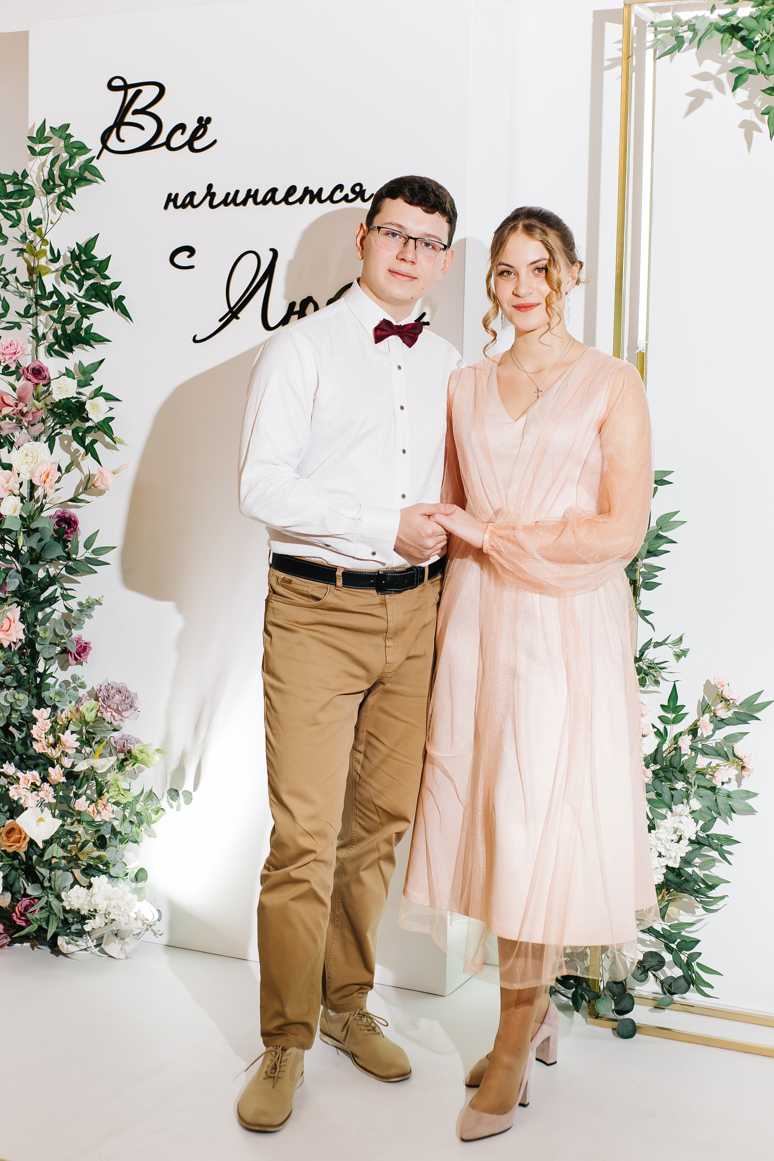 Wedding day 2023 в загородном клубе «Белая Лошадь». Свадебный и портретный фотограф Летавина Наталия. Екатеринбург