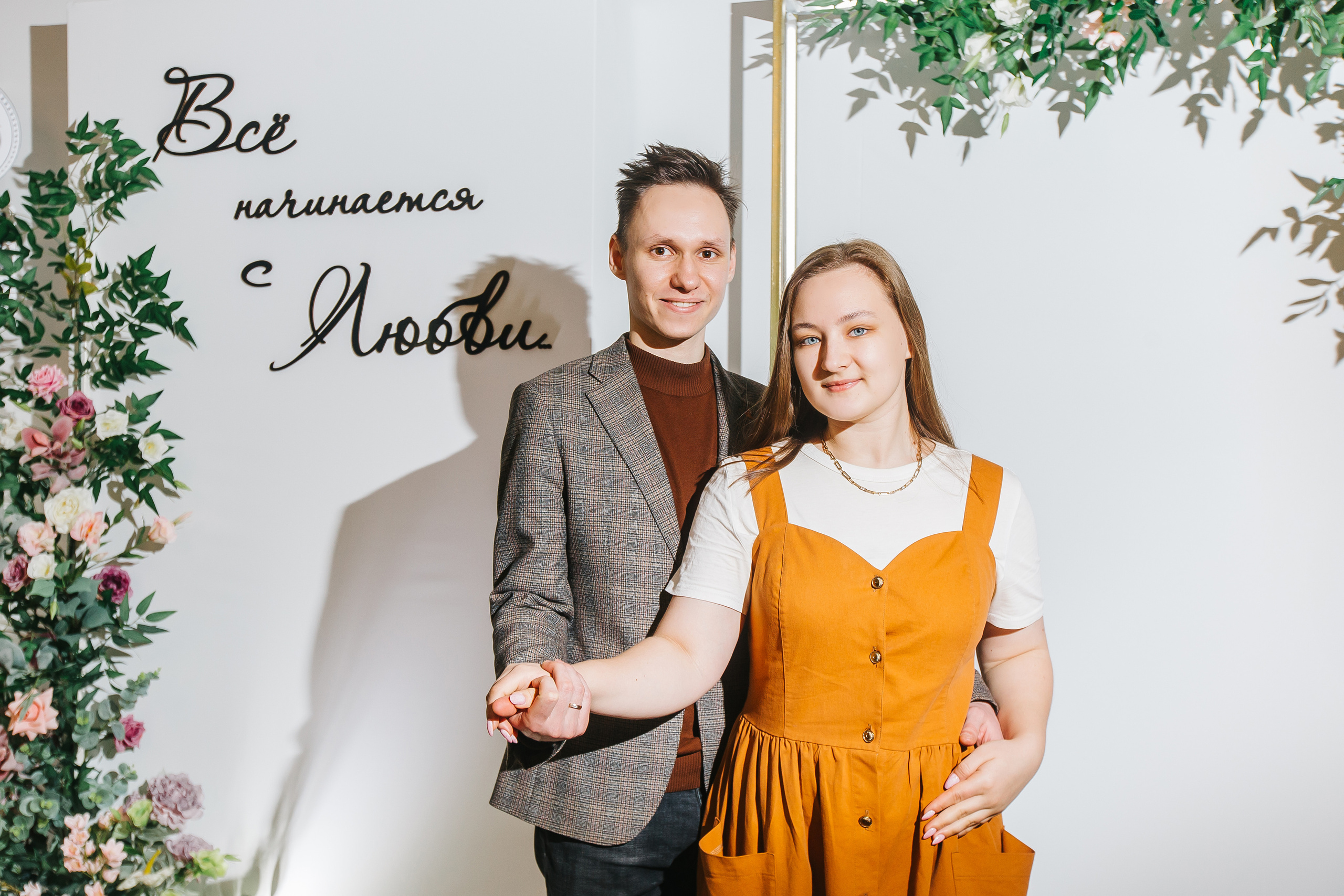 Wedding day 2023 в загородном клубе «Белая Лошадь». Свадебный и портретный фотограф Летавина Наталия. Екатеринбург