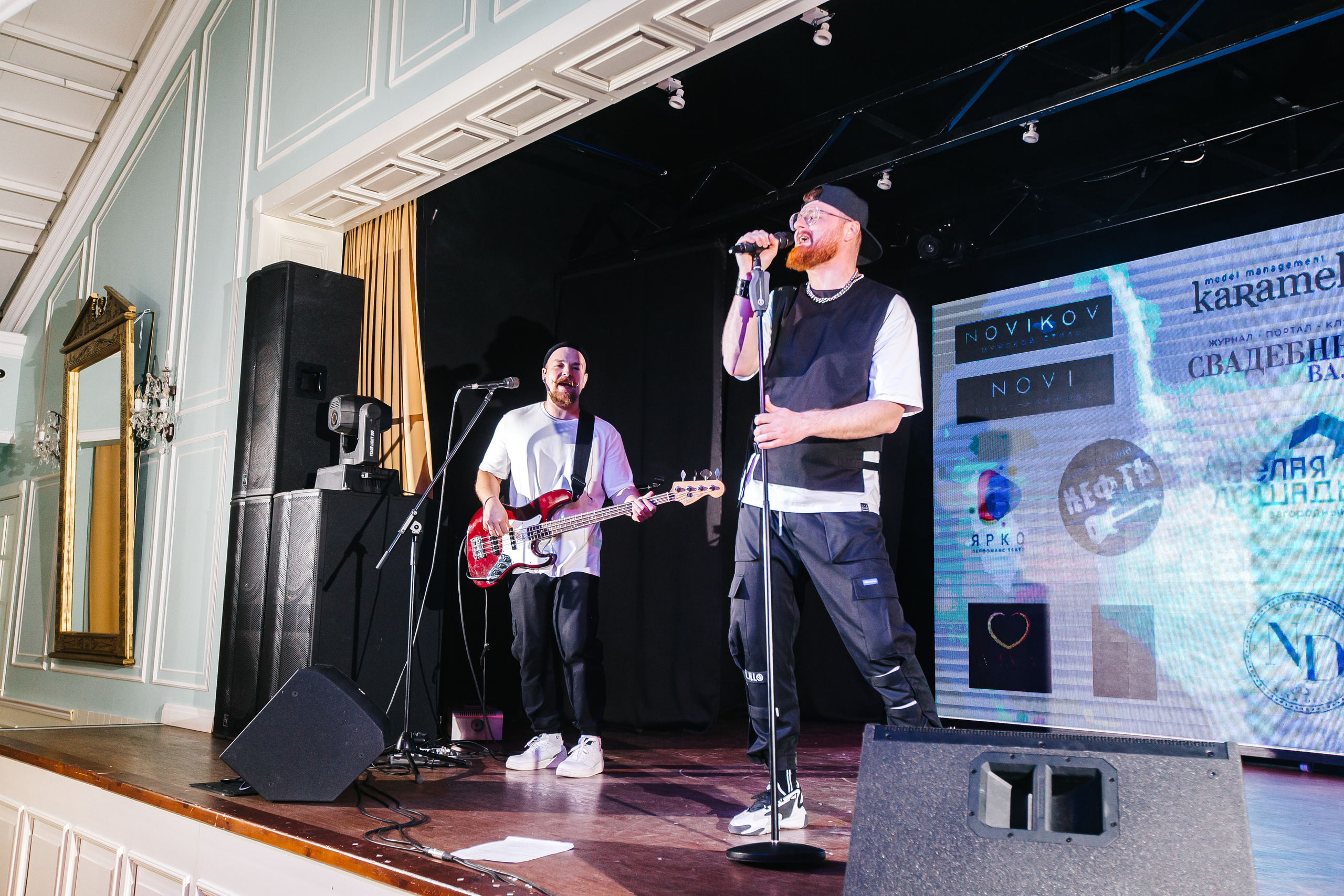 Wedding day 2023 в загородном клубе «Белая Лошадь». Свадебный и портретный фотограф Летавина Наталия. Екатеринбург