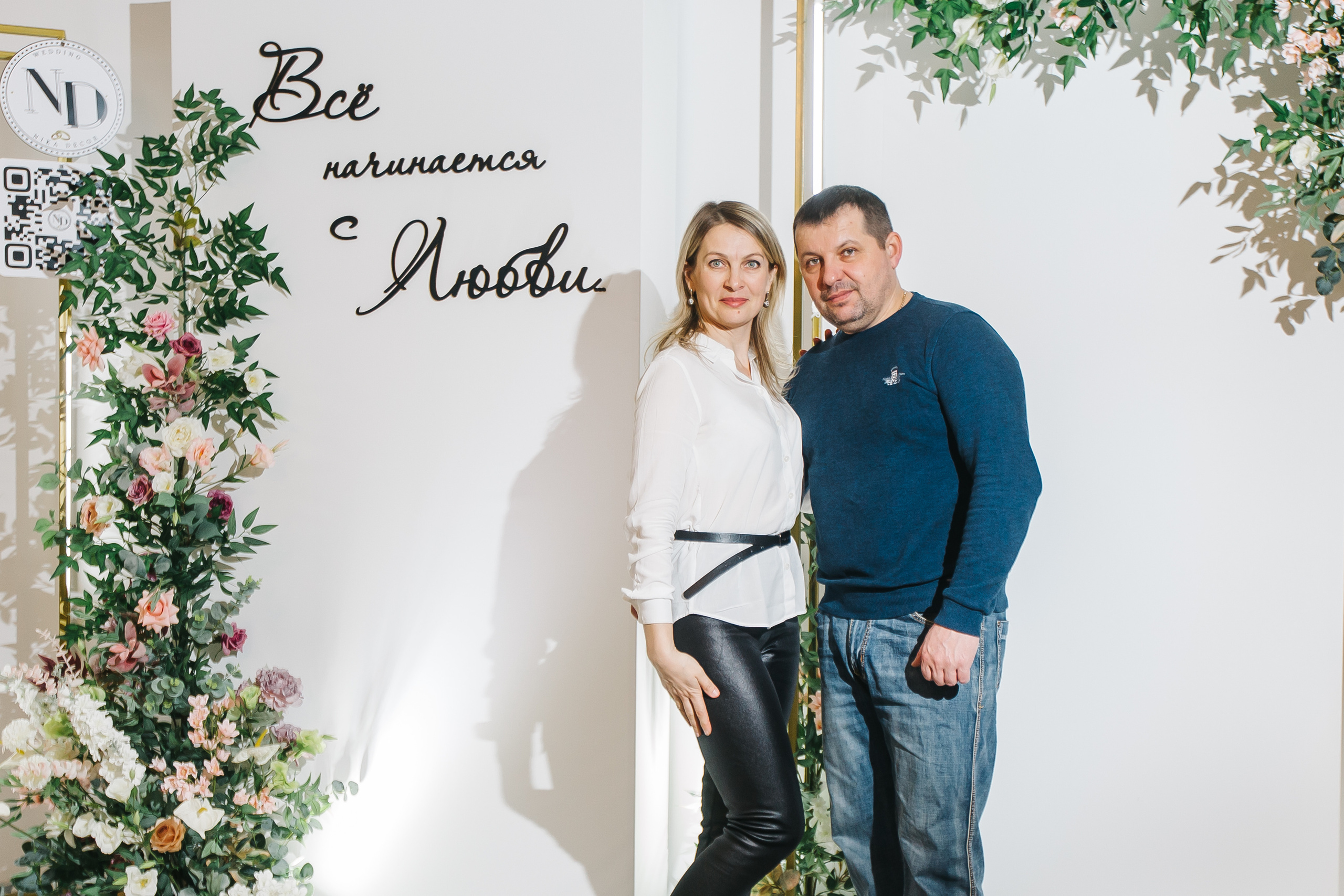 Wedding day 2023 в загородном клубе «Белая Лошадь». Свадебный и портретный фотограф Летавина Наталия. Екатеринбург