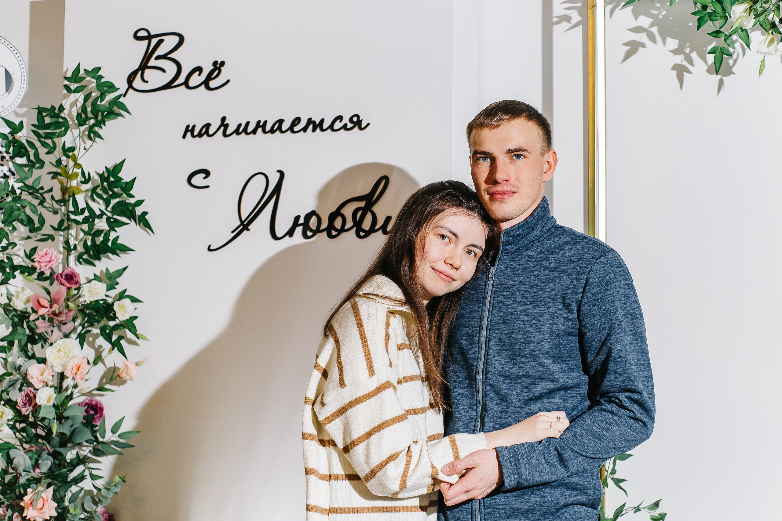 Wedding day 2023 в загородном клубе «Белая Лошадь». Свадебный и портретный фотограф Летавина Наталия. Екатеринбург