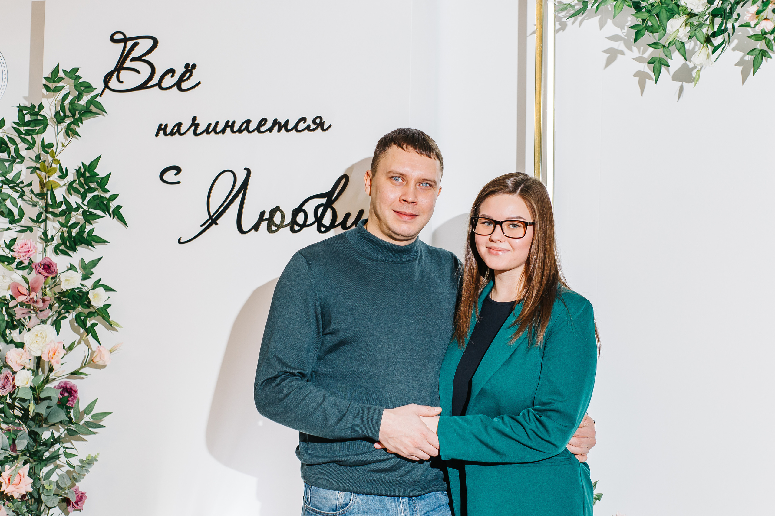 Wedding day 2023 в загородном клубе «Белая Лошадь». Свадебный и портретный фотограф Летавина Наталия. Екатеринбург