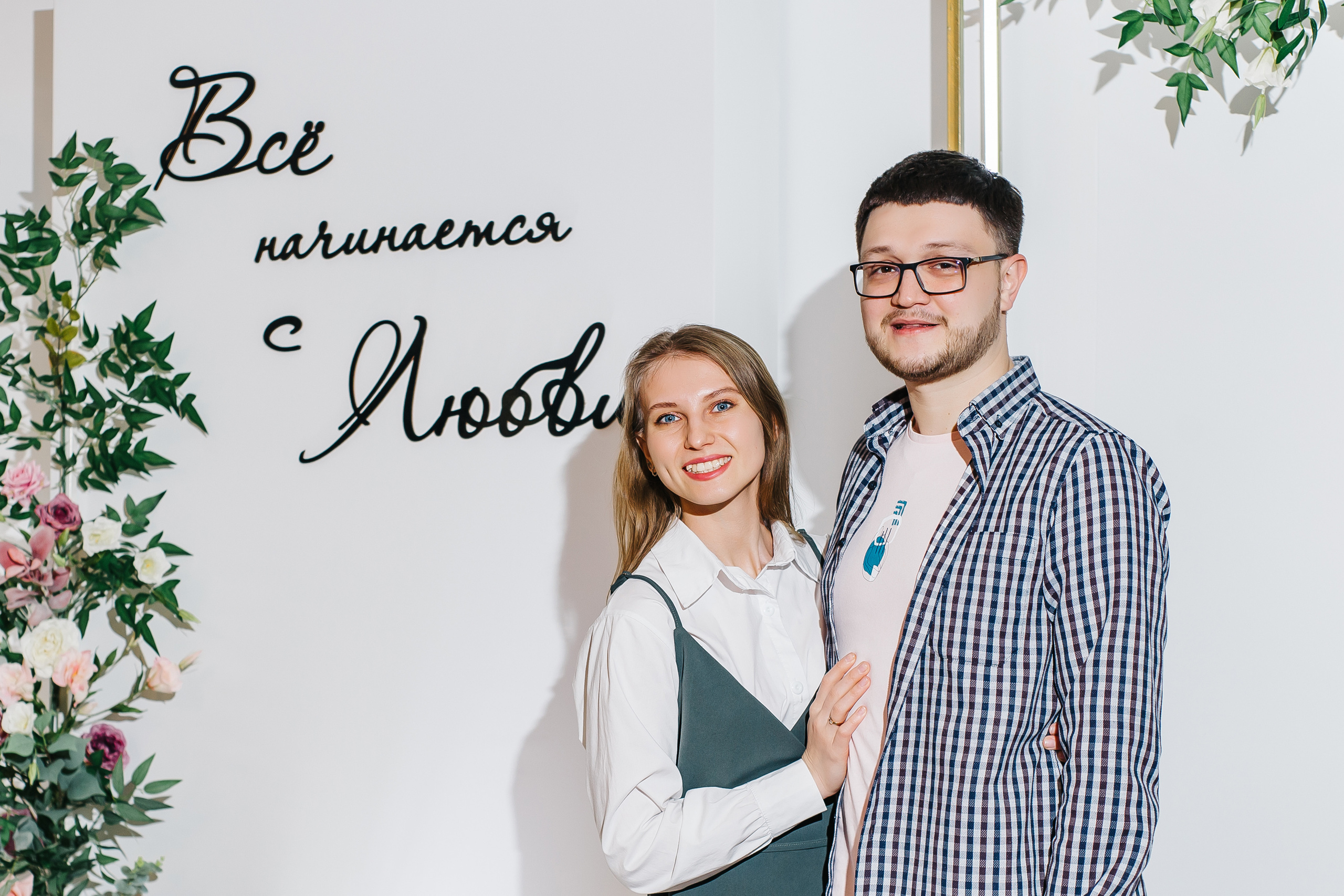 Wedding day 2023 в загородном клубе «Белая Лошадь». Свадебный и портретный фотограф Летавина Наталия. Екатеринбург