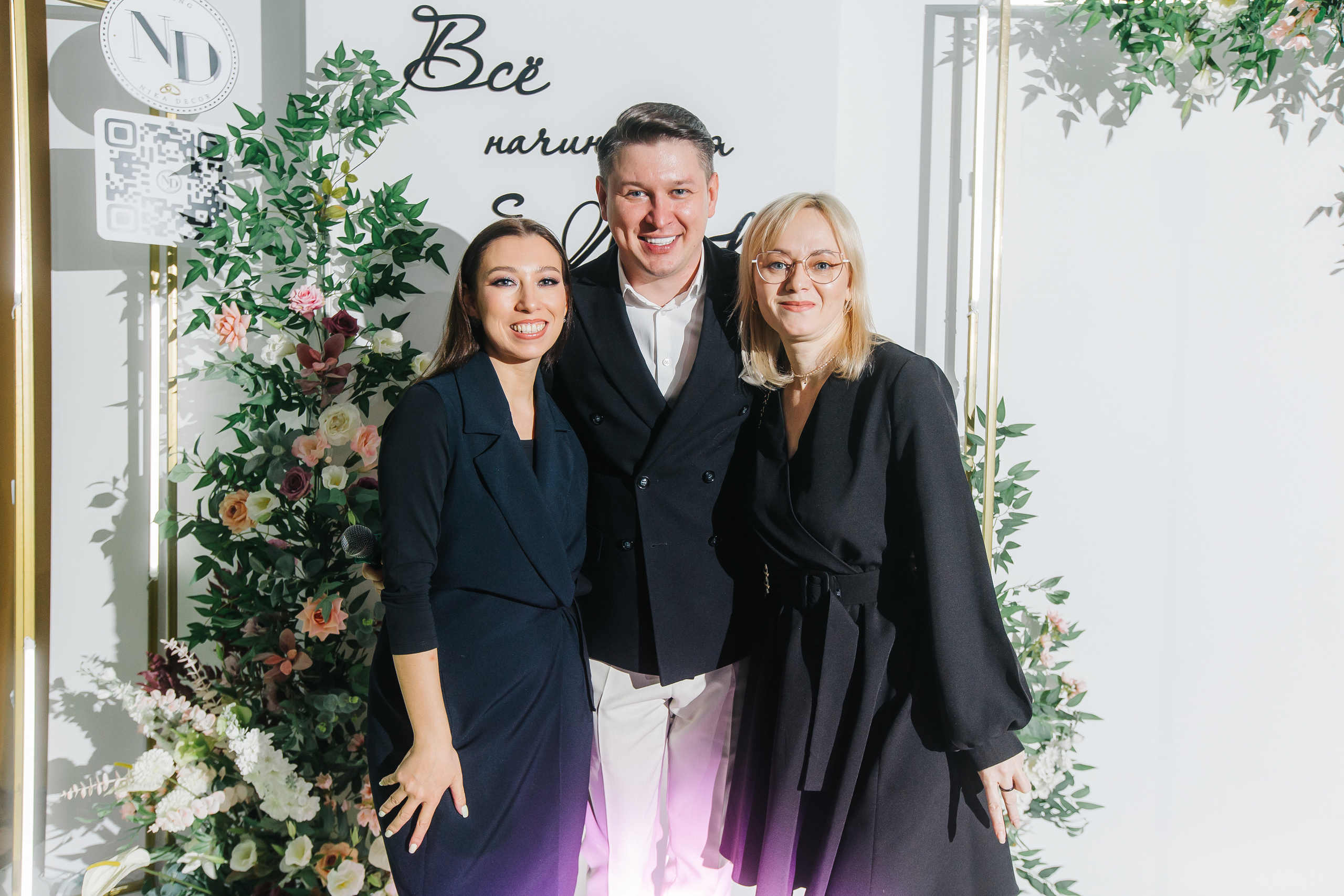 Wedding day 2023 в загородном клубе «Белая Лошадь». Свадебный и портретный фотограф Летавина Наталия. Екатеринбург