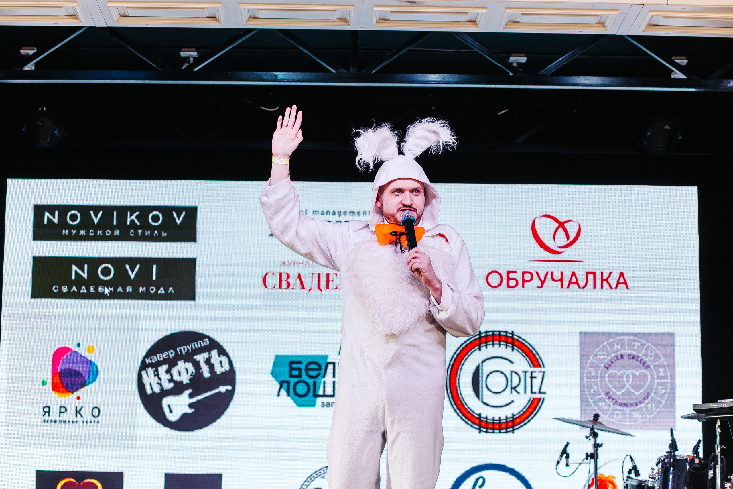 Wedding day 2023 в загородном клубе «Белая Лошадь». Свадебный и портретный фотограф Летавина Наталия. Екатеринбург