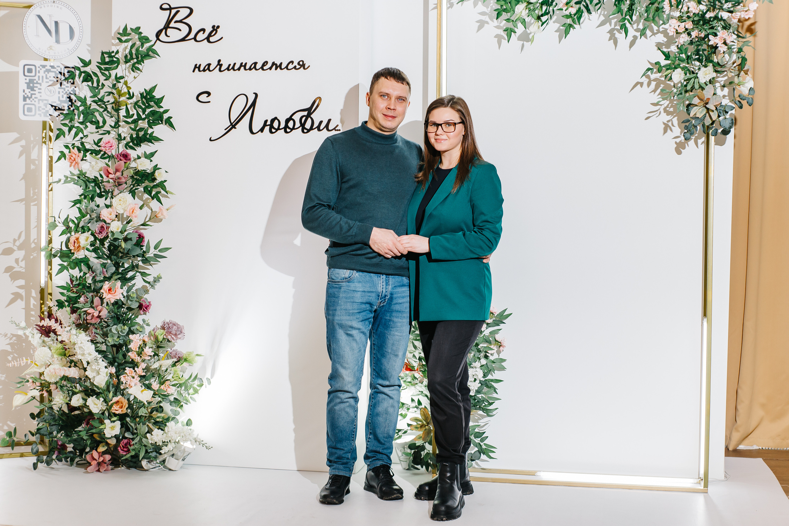 Wedding day 2023 в загородном клубе «Белая Лошадь». Свадебный и портретный фотограф Летавина Наталия. Екатеринбург