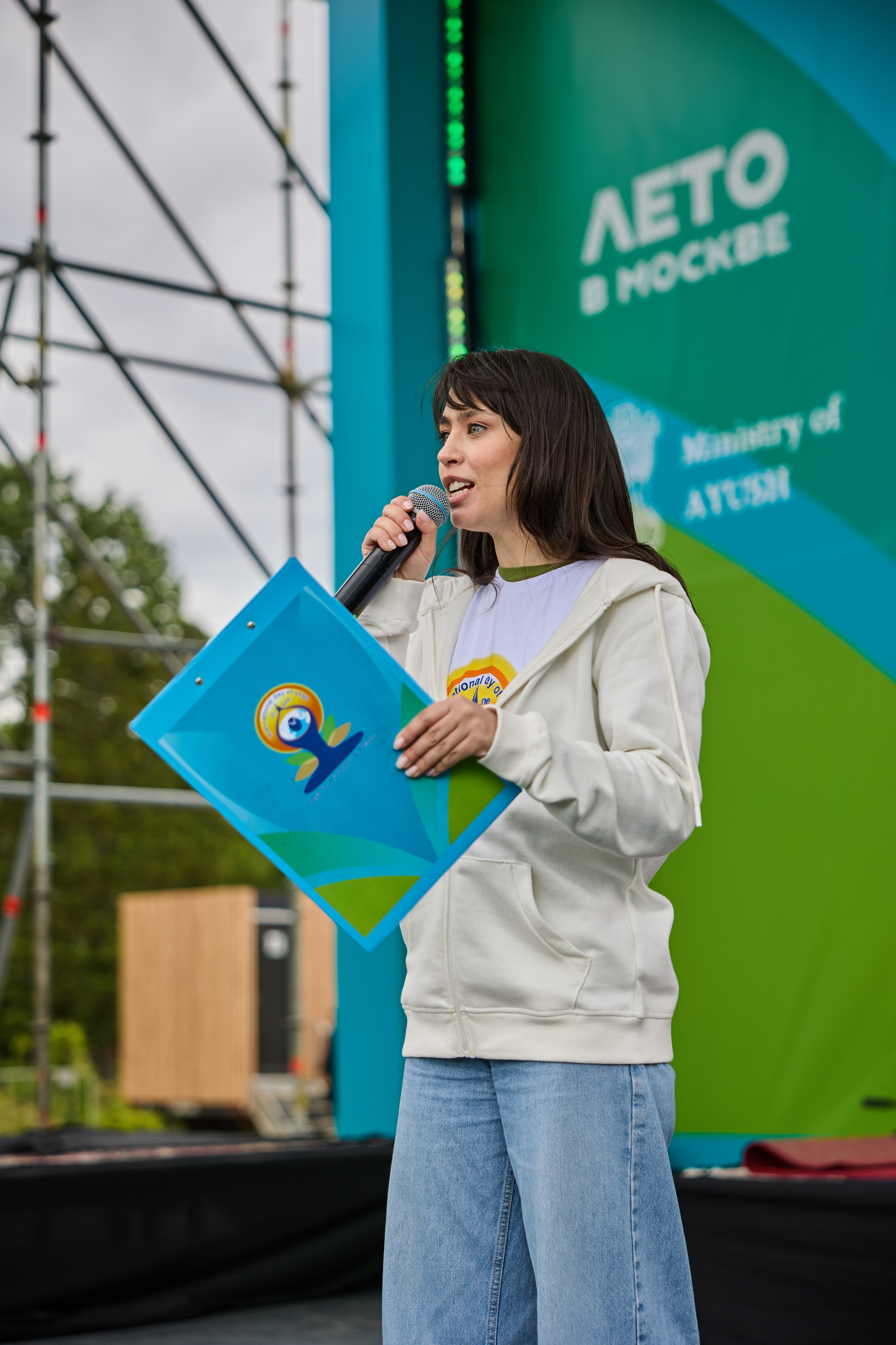 Репортаж. Главная