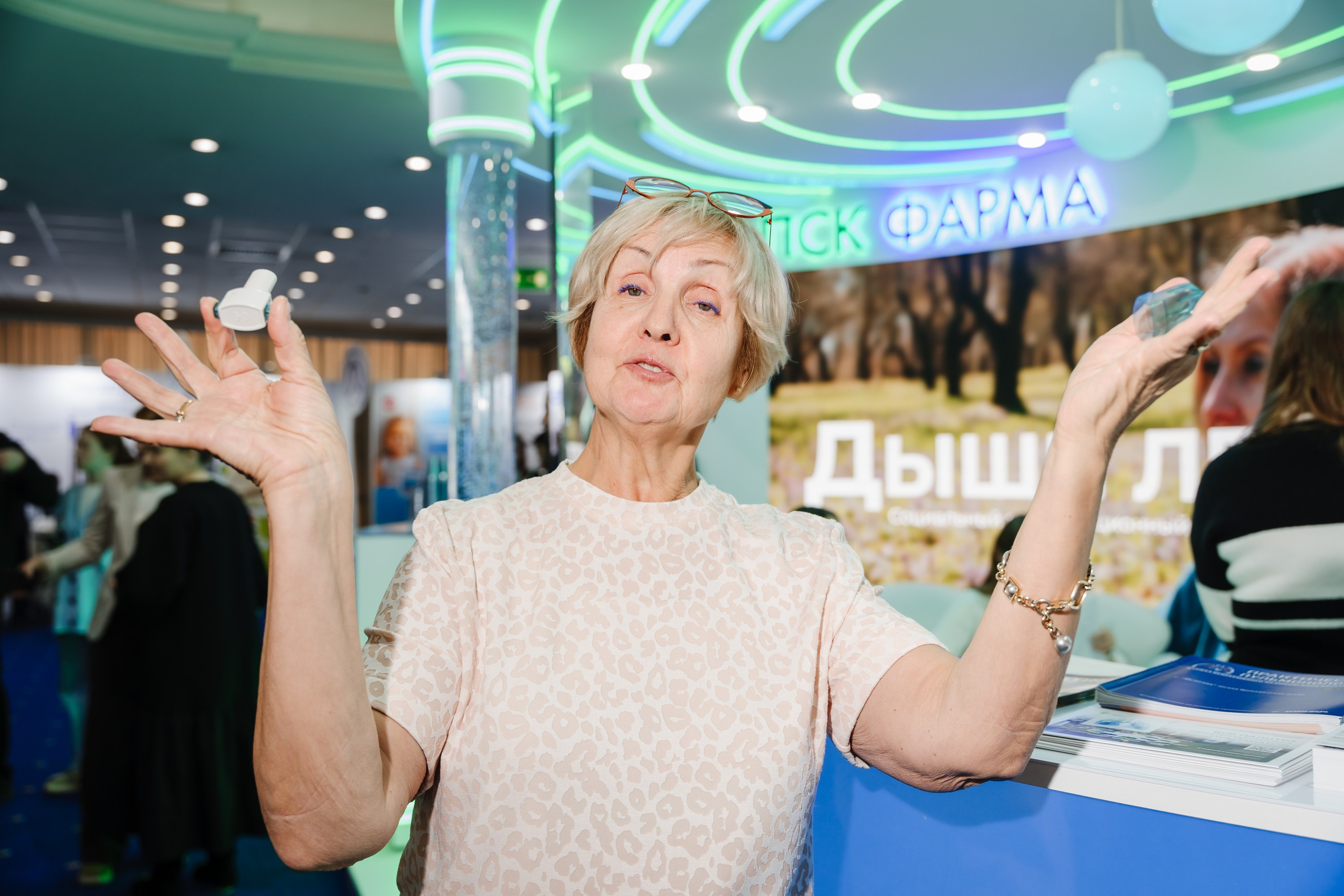 Конгресс. Фотограф | Анна Закандырина| Москва