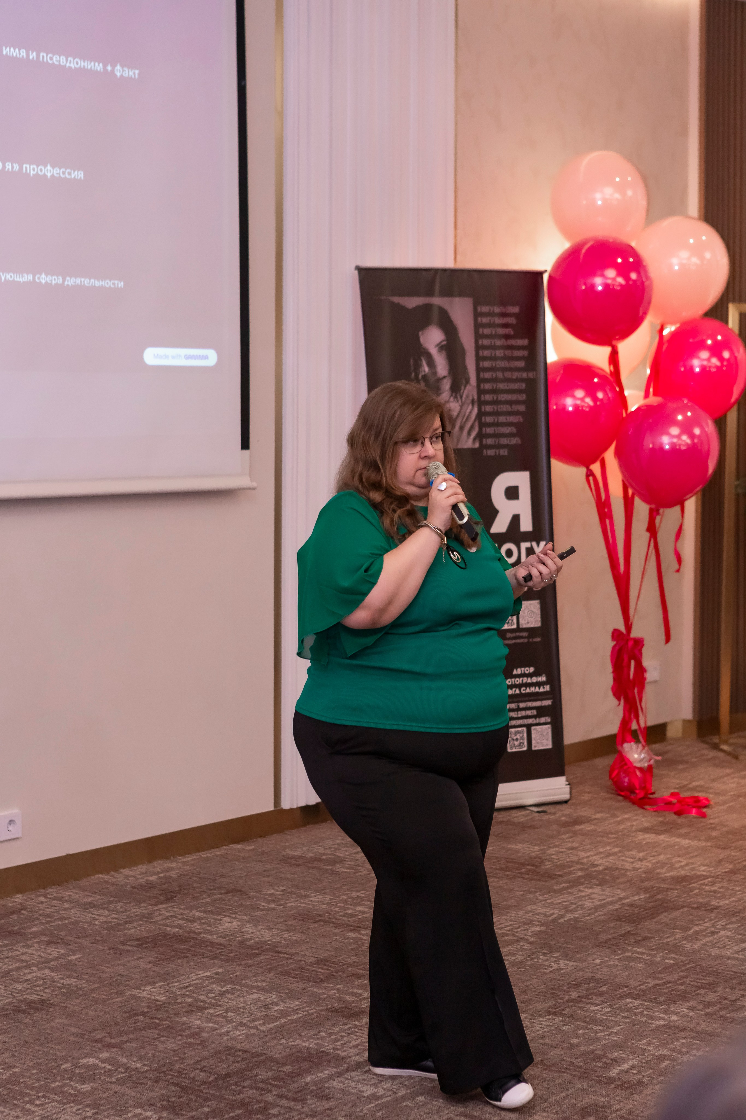 Съемка Фестиваля трансфармационных игр «Игры тела и разума». Фотограф Калуга