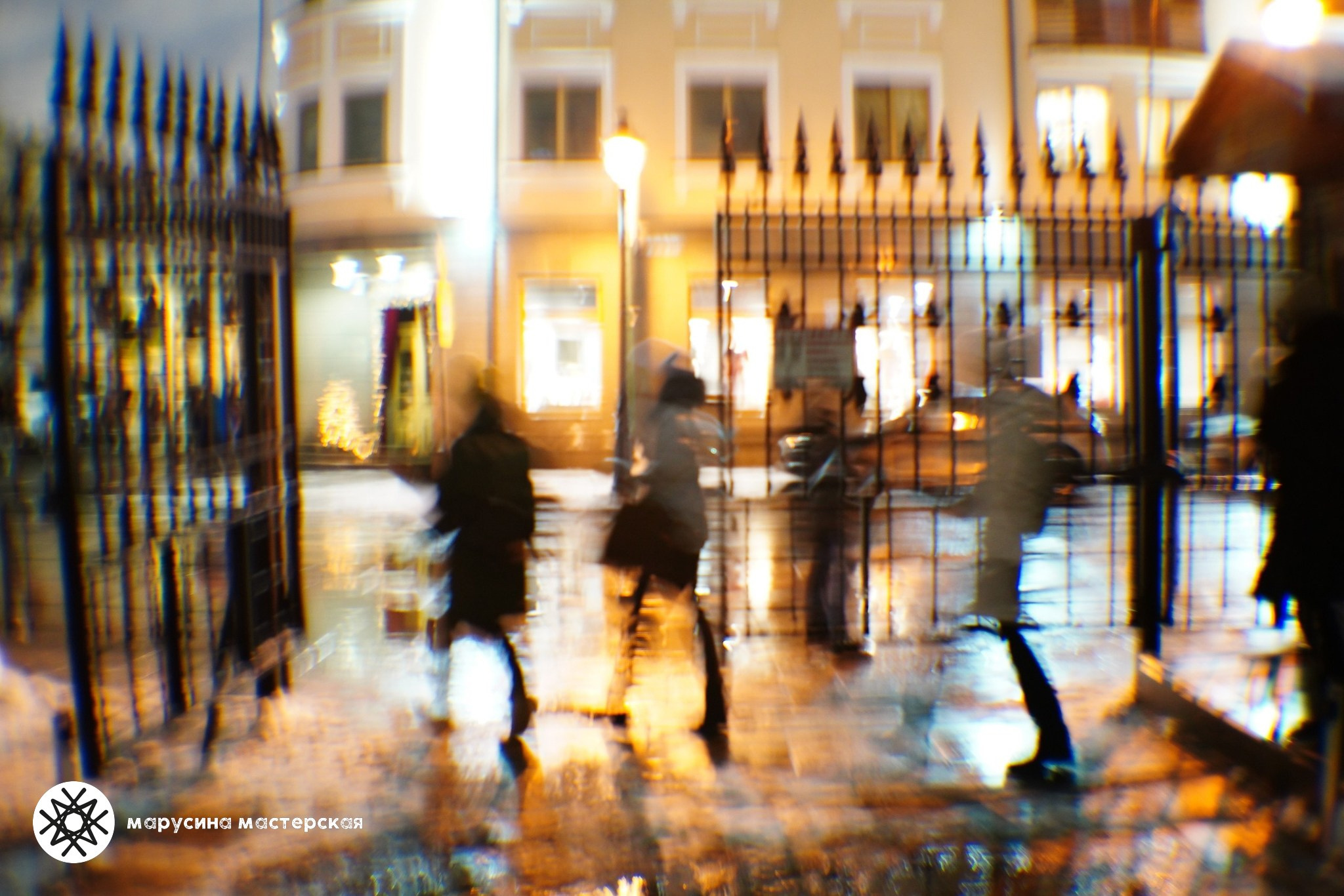 Авторская фотография Марины Дейкиной, участницы клуба «Пространство»