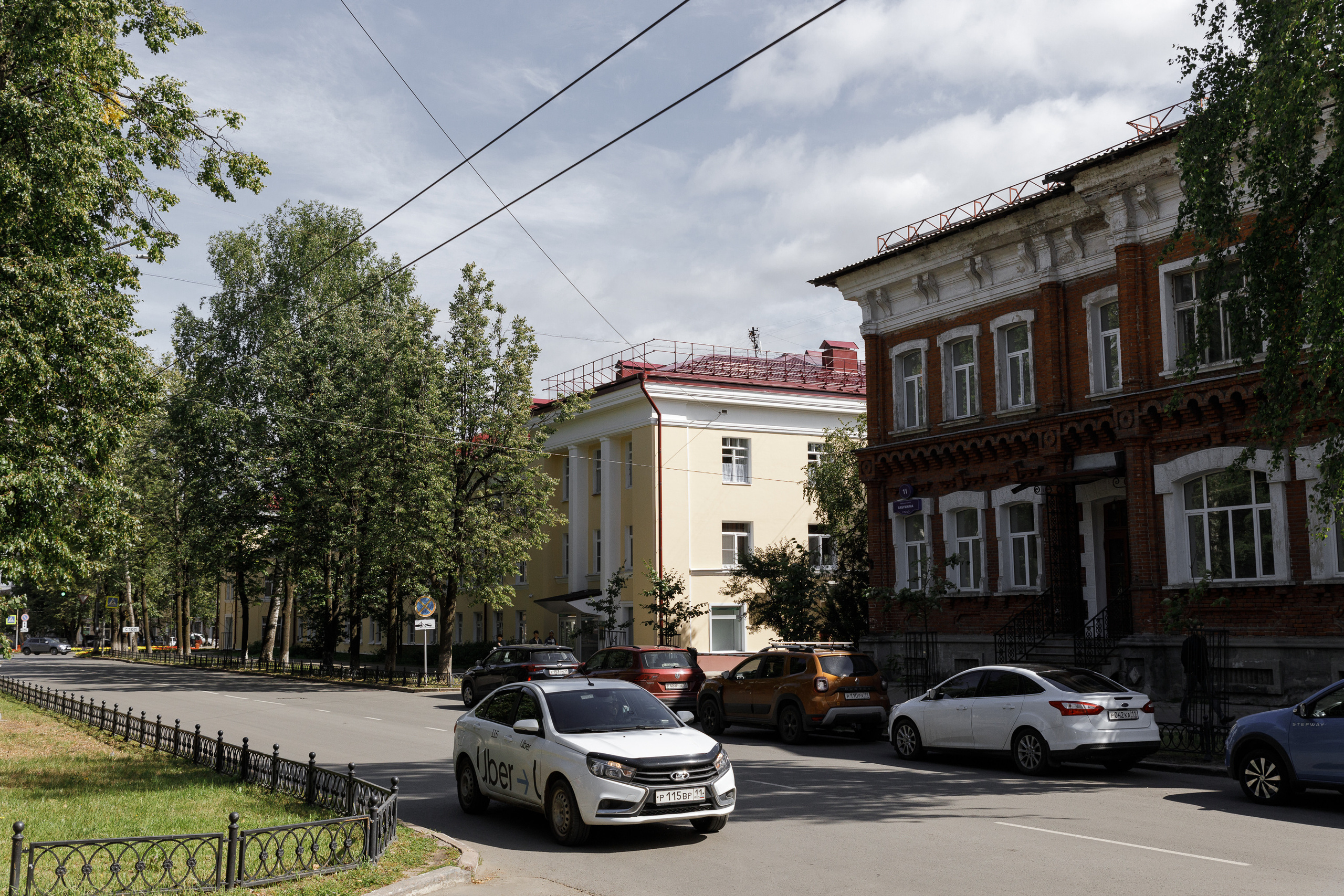 Свадьба Анны и Сергея. Фотограф Дима Третий