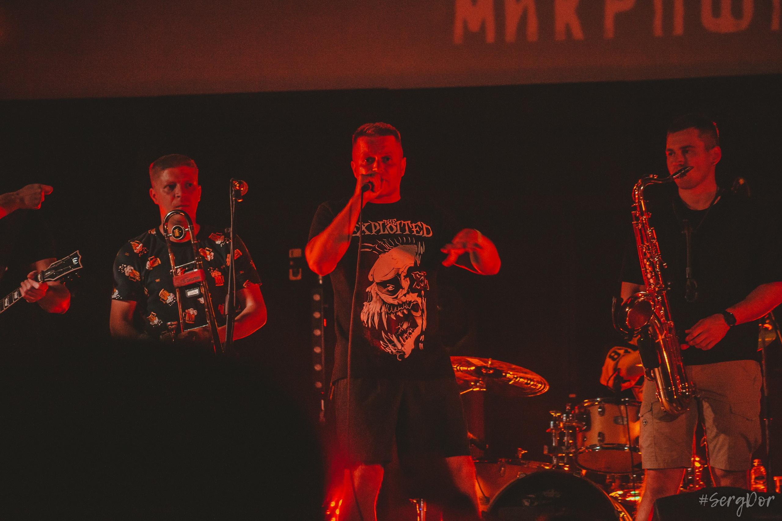 Включай Микрофон! MOD. Фотограф Сергей Дорошенко