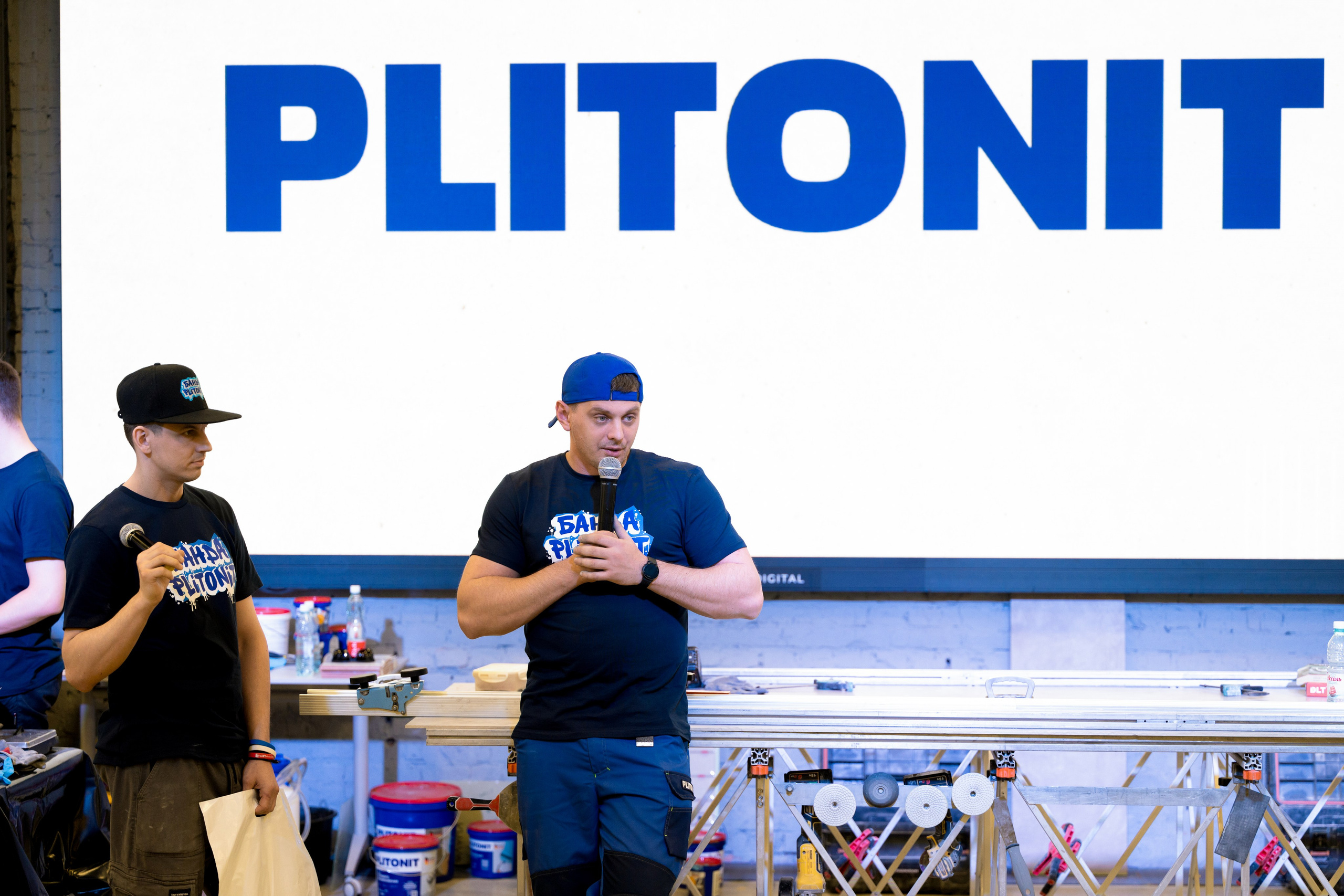 Форум от компании строительных материалов «Plitonit». Репортажный фотограф