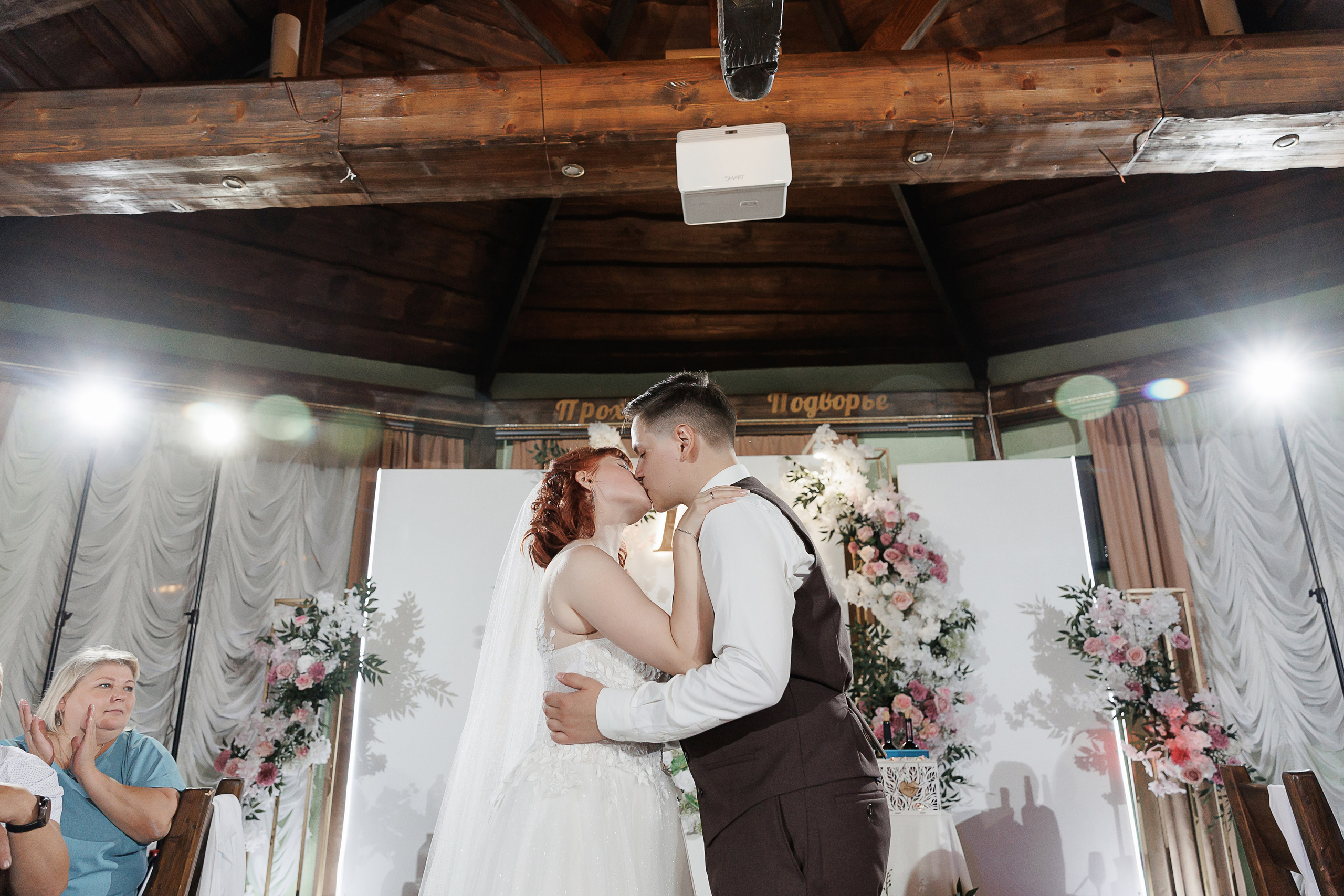 Свадьба. Свадебный и семейный фотограф в Твери и Тверской области