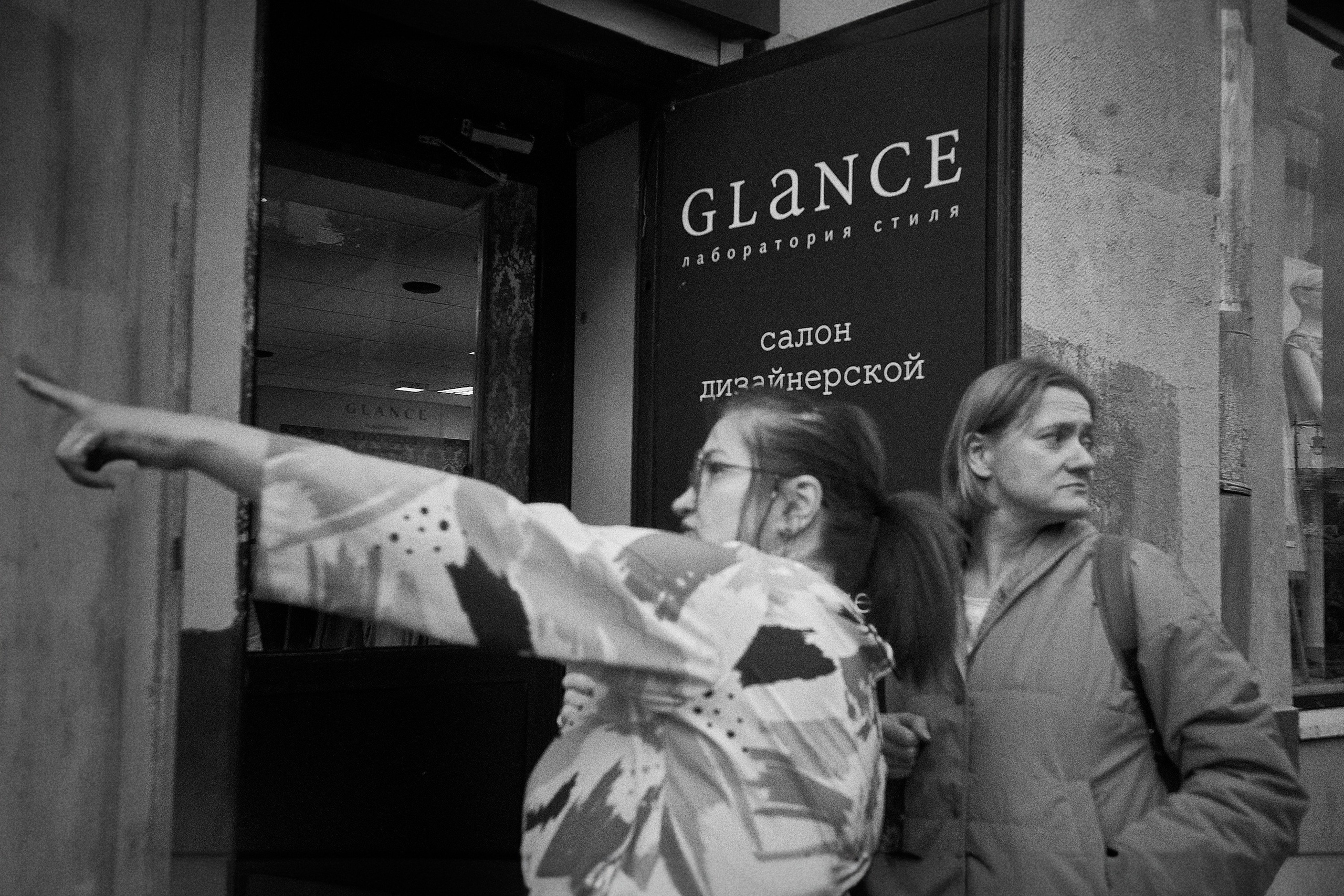 Москва в ЧБ. 23-24. Фотограф и оператор мероприятий, концертов и портретов в городе Москва