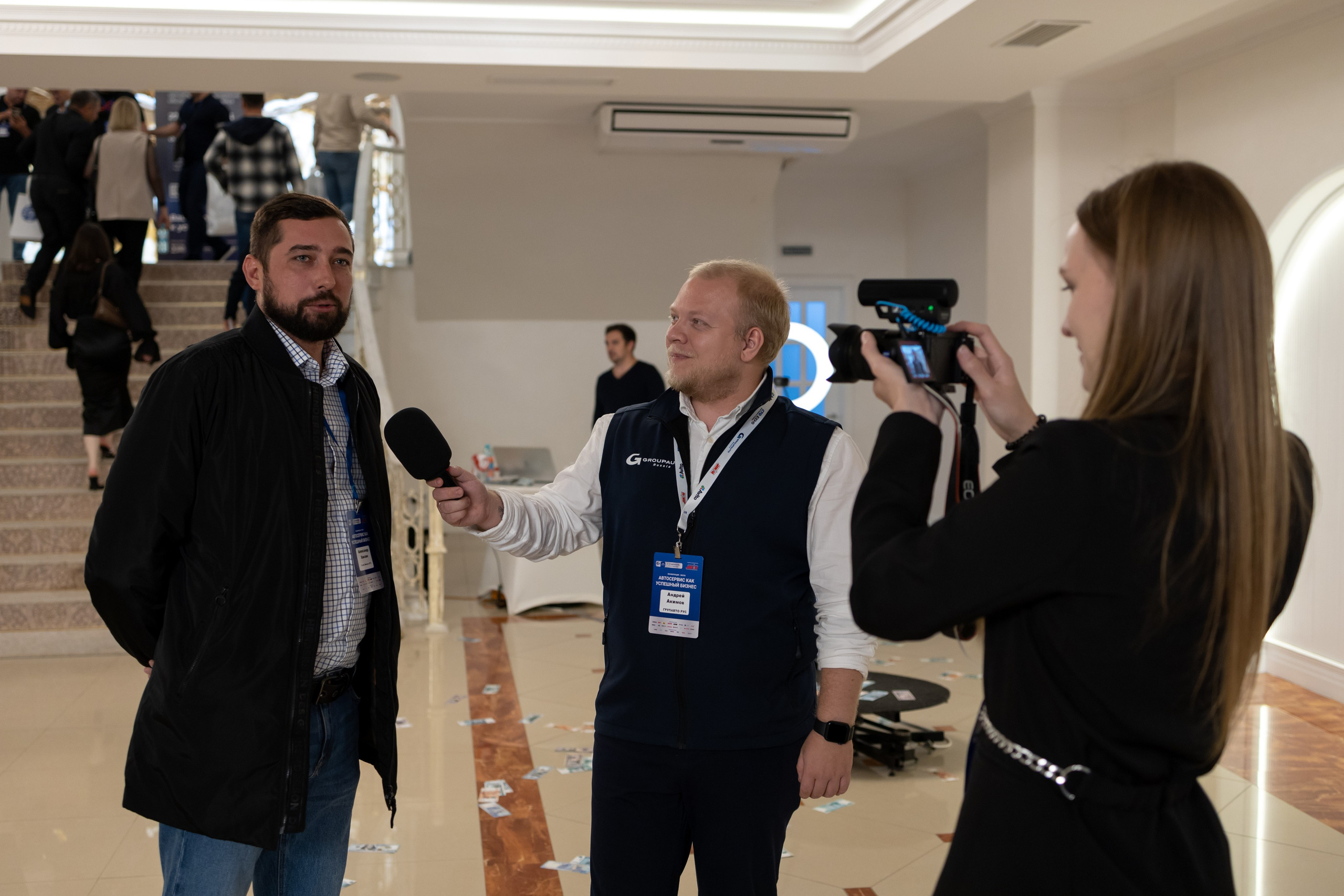 Бизнес конференция. Майорова Валерия Фотограф Ставрополь