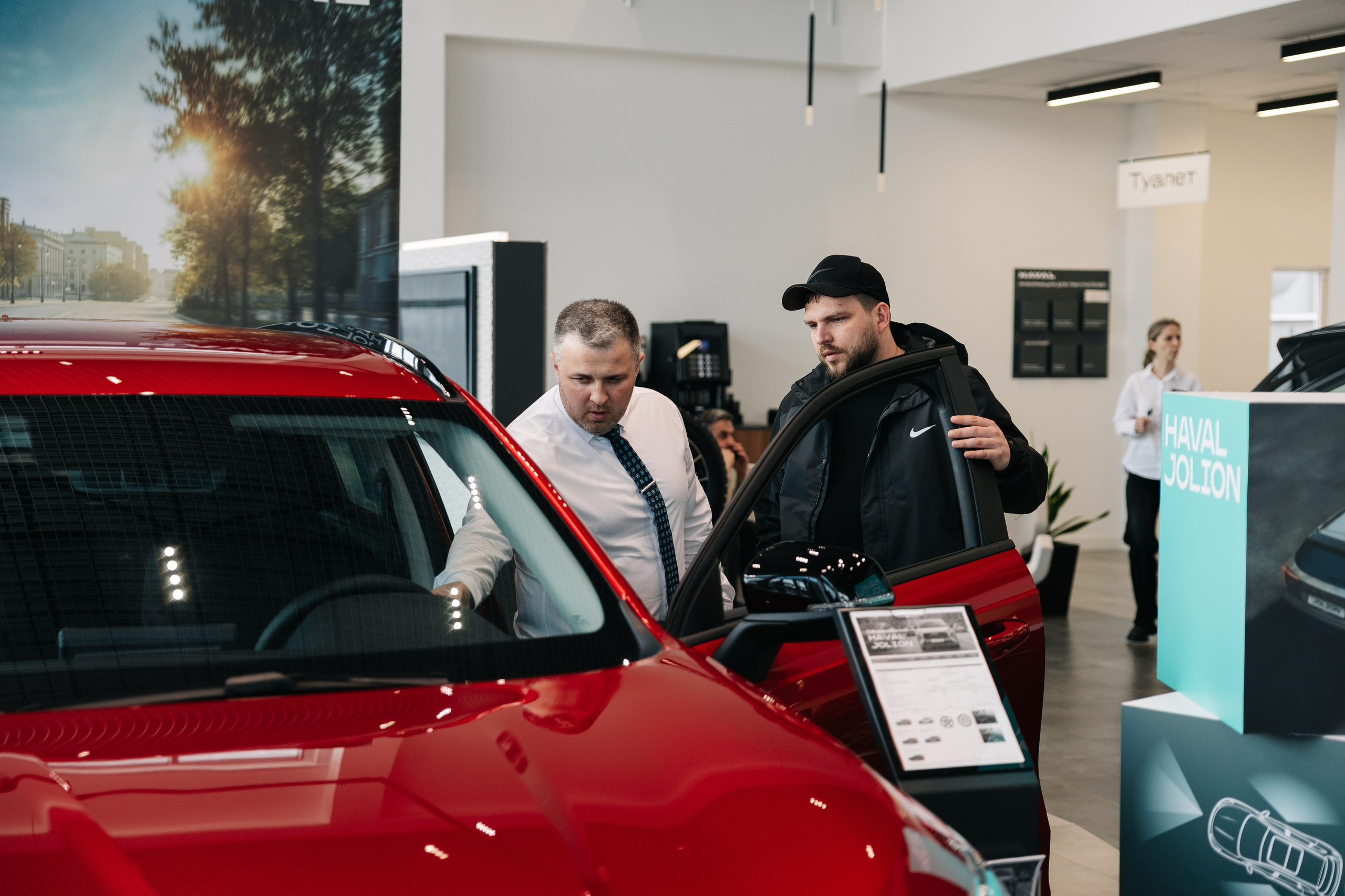 Haval Оптима. Майорова Валерия Фотограф Ставрополь