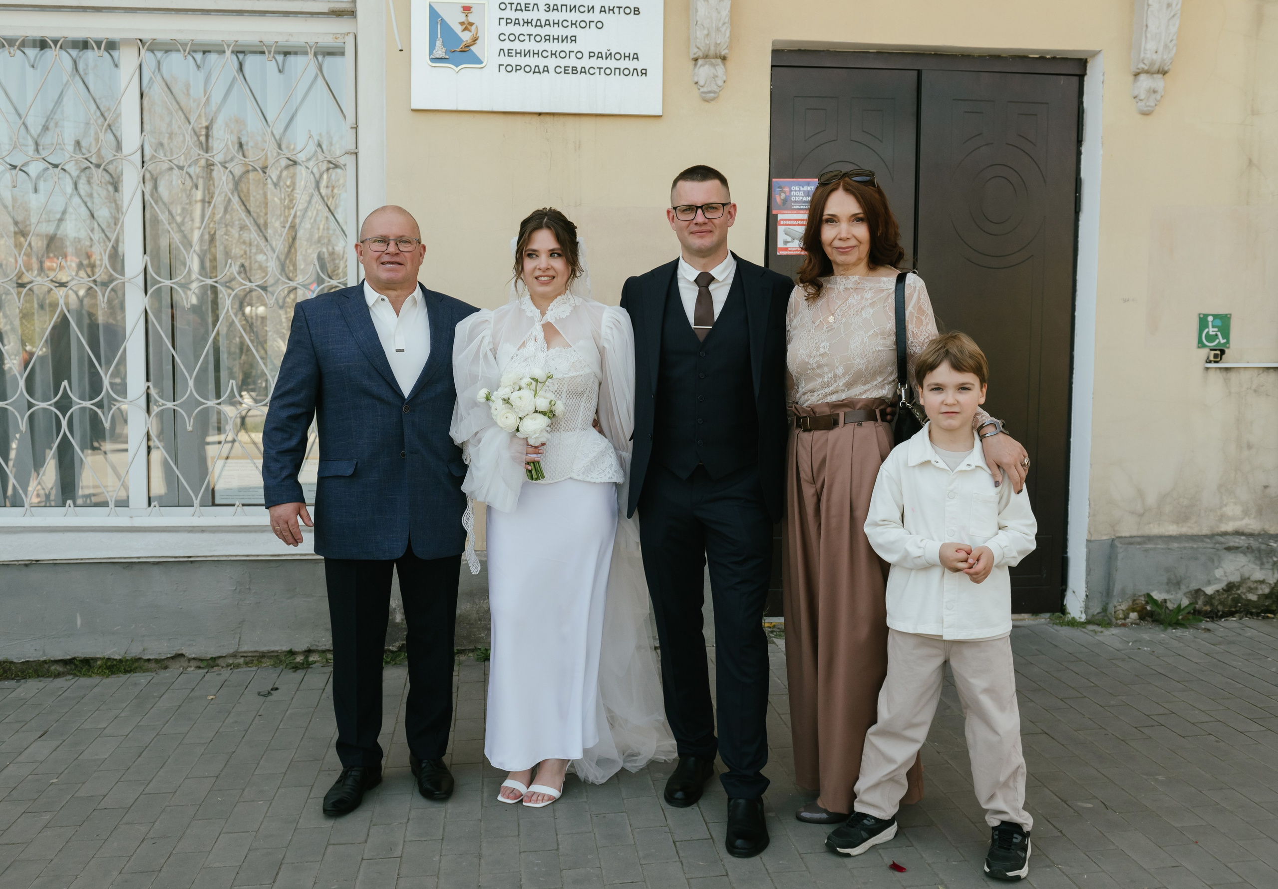 ! ♥. Свадебный, женский, семейный фотограф в Севастополе Юлия Мошенко