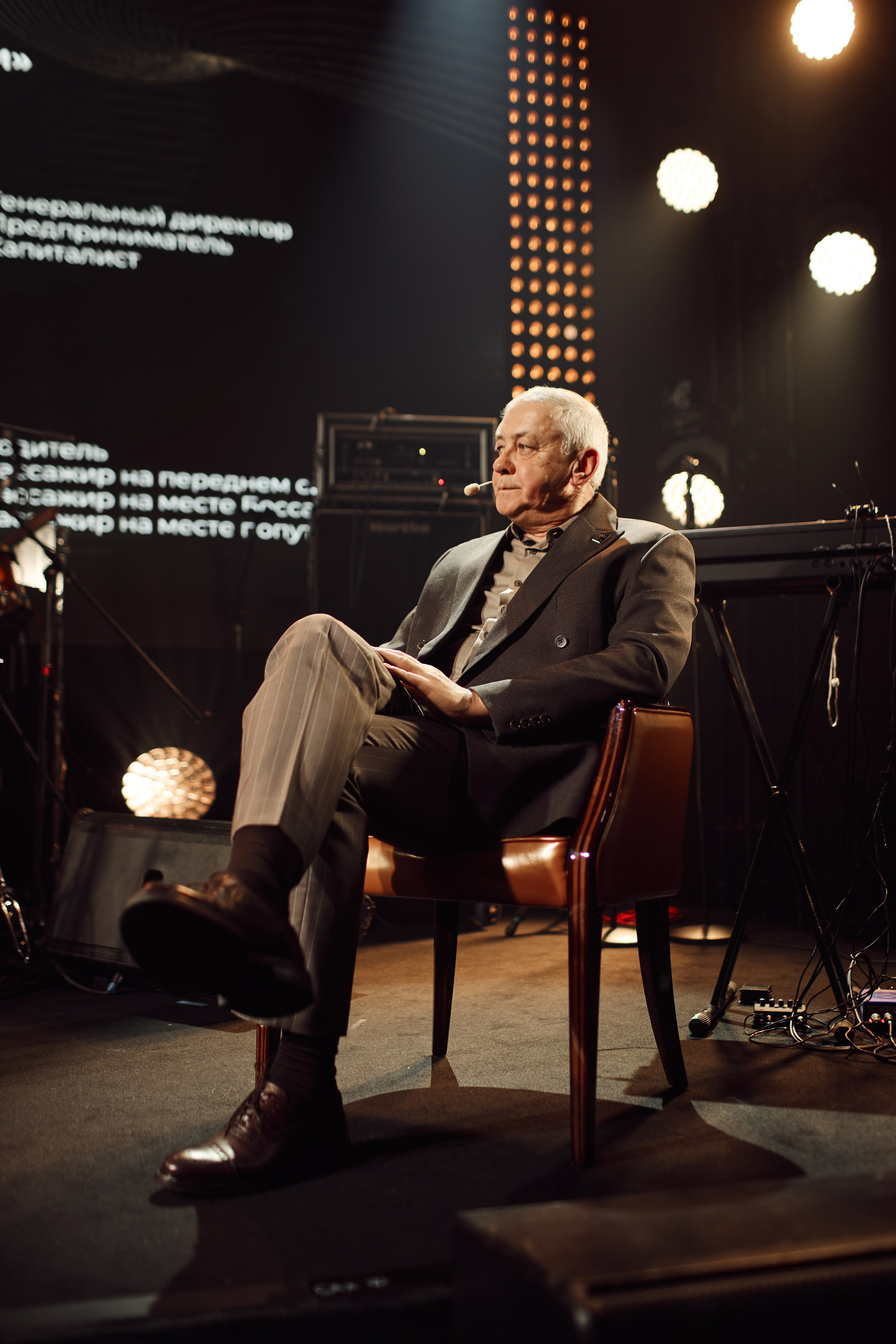 EVENT. Свадебный фотограф Капаева Виктория